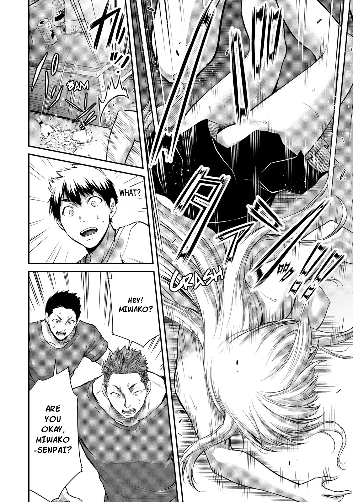 Guilty Circle Chapter 3 - Page 12