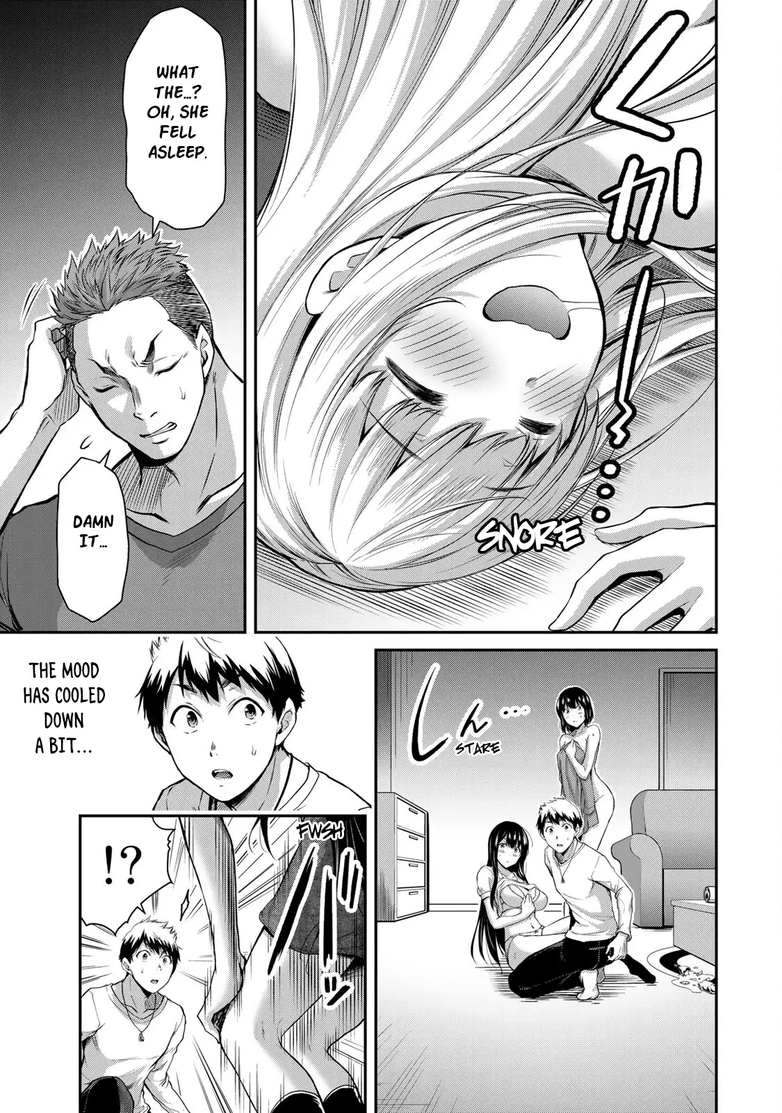 Guilty Circle Chapter 3 - Page 13