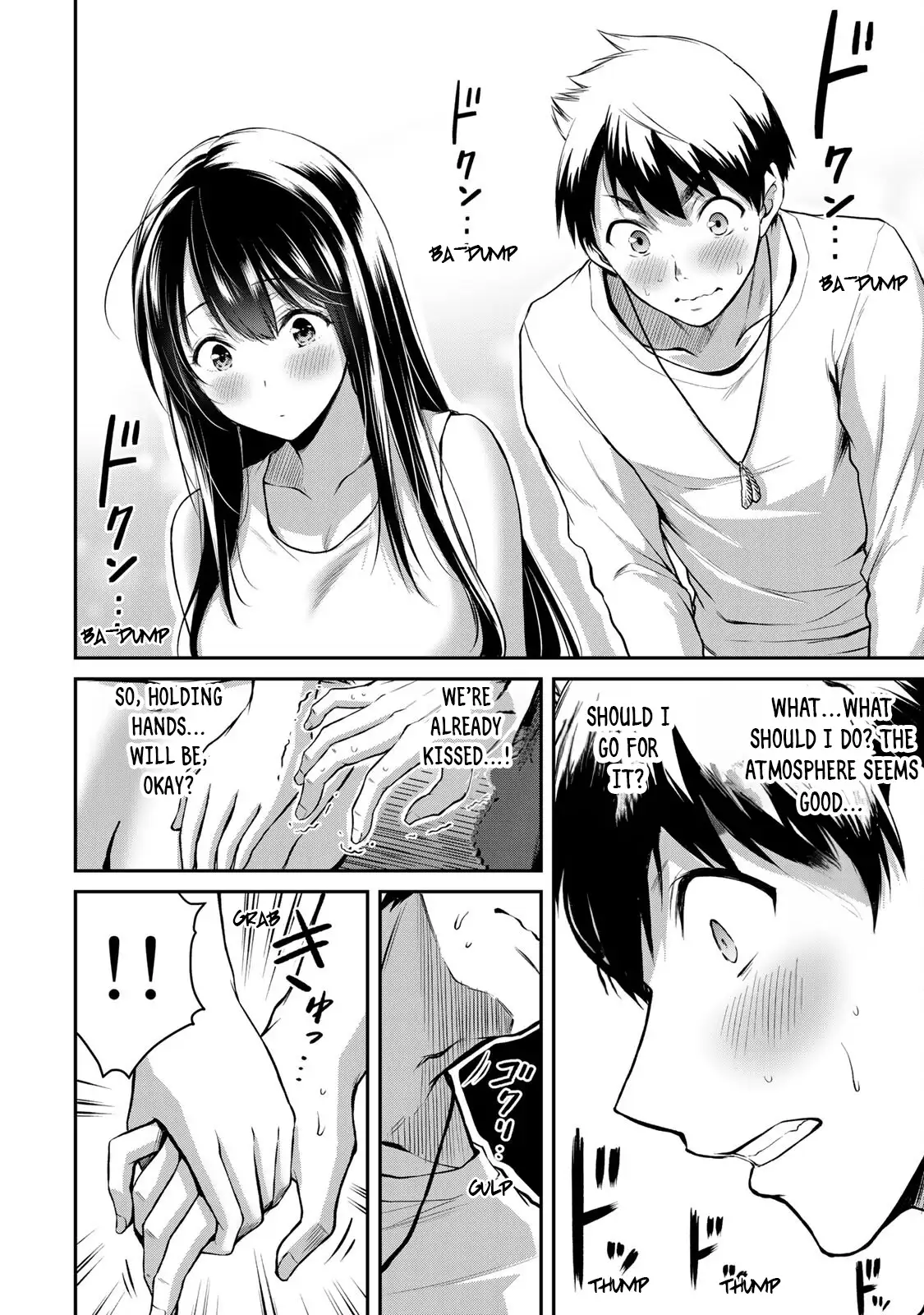 Guilty Circle Chapter 3 - Page 26