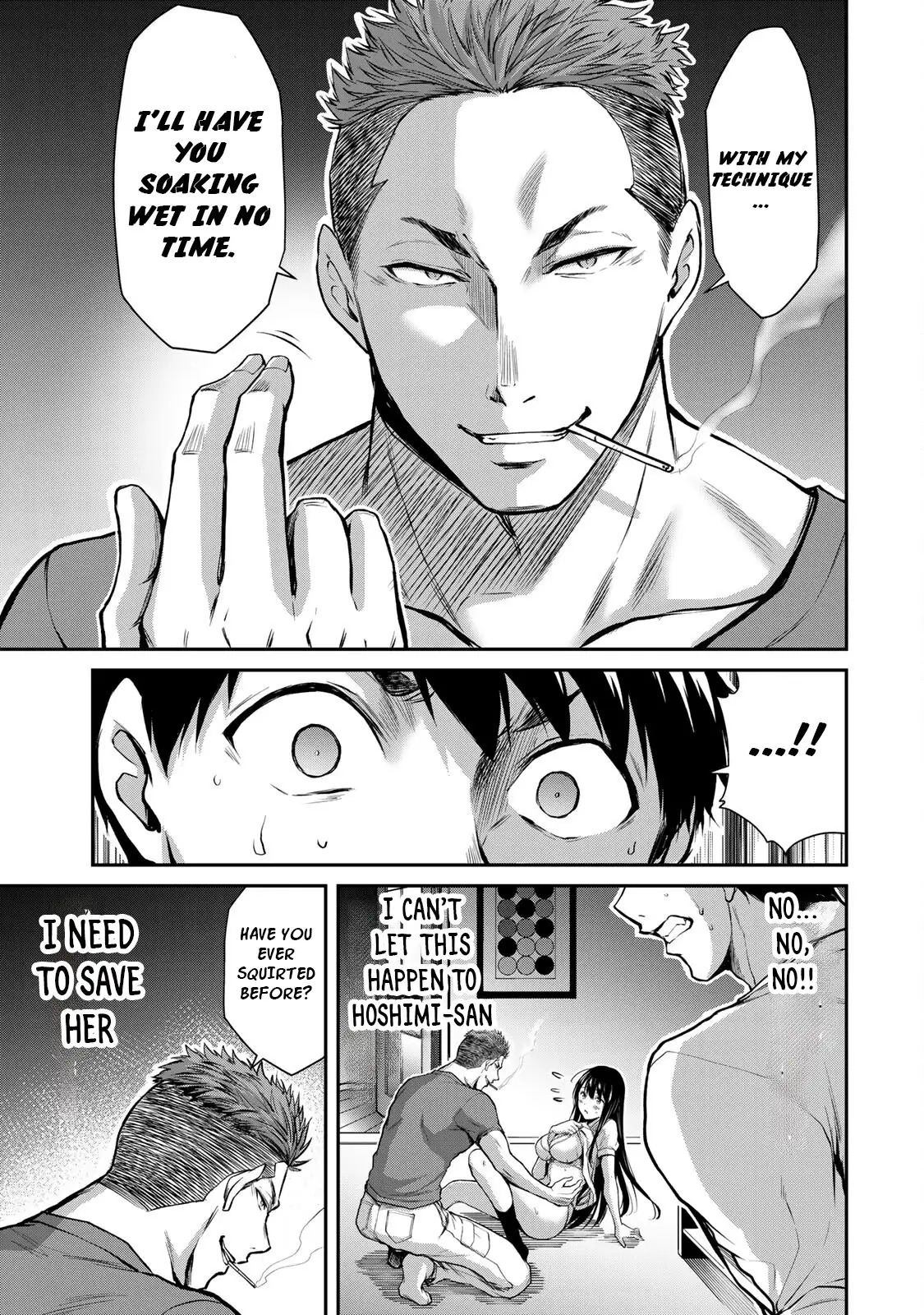 Guilty Circle Chapter 3 - Page 5