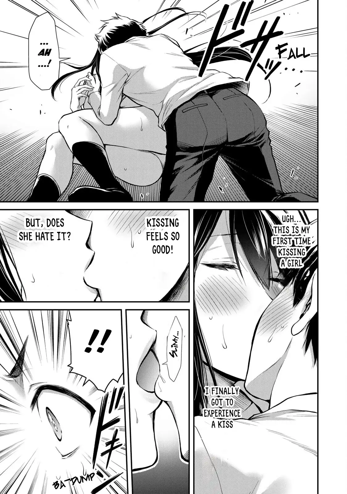 Guilty Circle Chapter 3 - Page 7