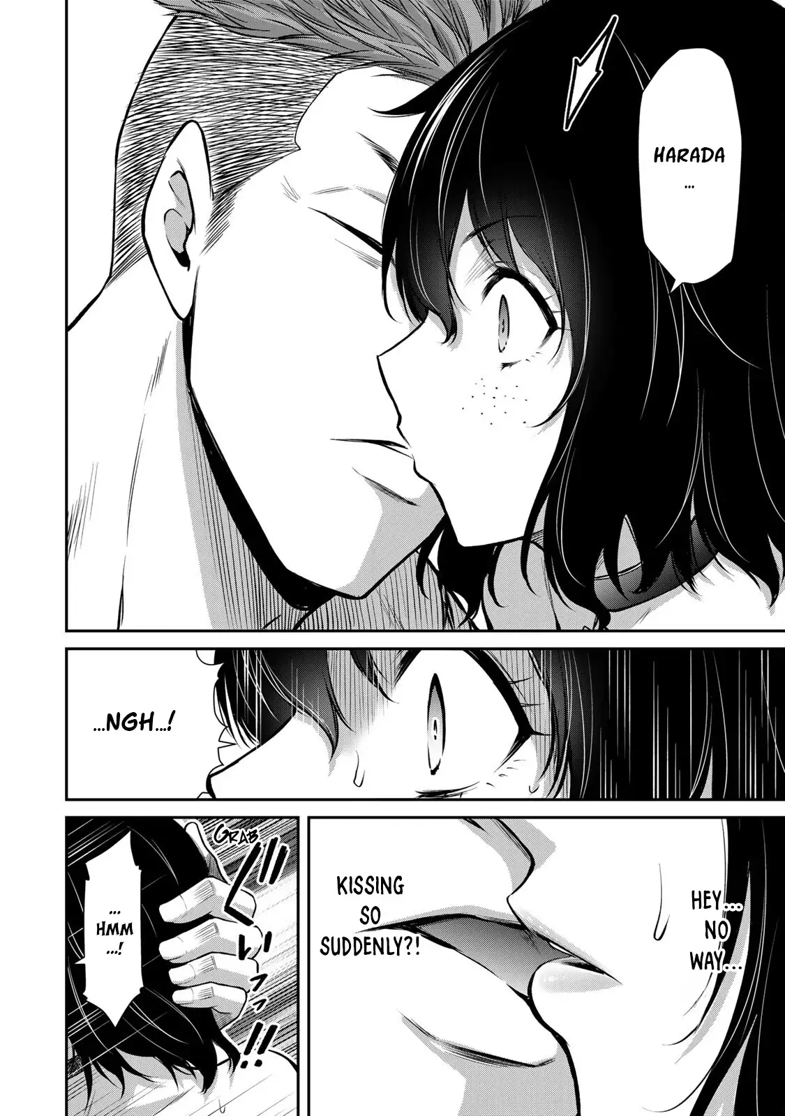 Guilty Circle Chapter 30 - Page 14