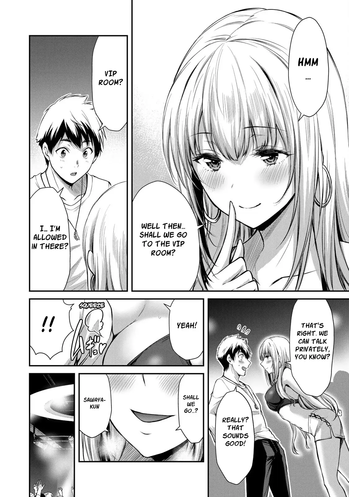 Guilty Circle Chapter 30 - Page 4