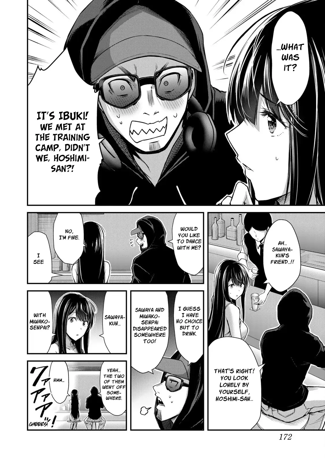 Guilty Circle Chapter 30 - Page 6