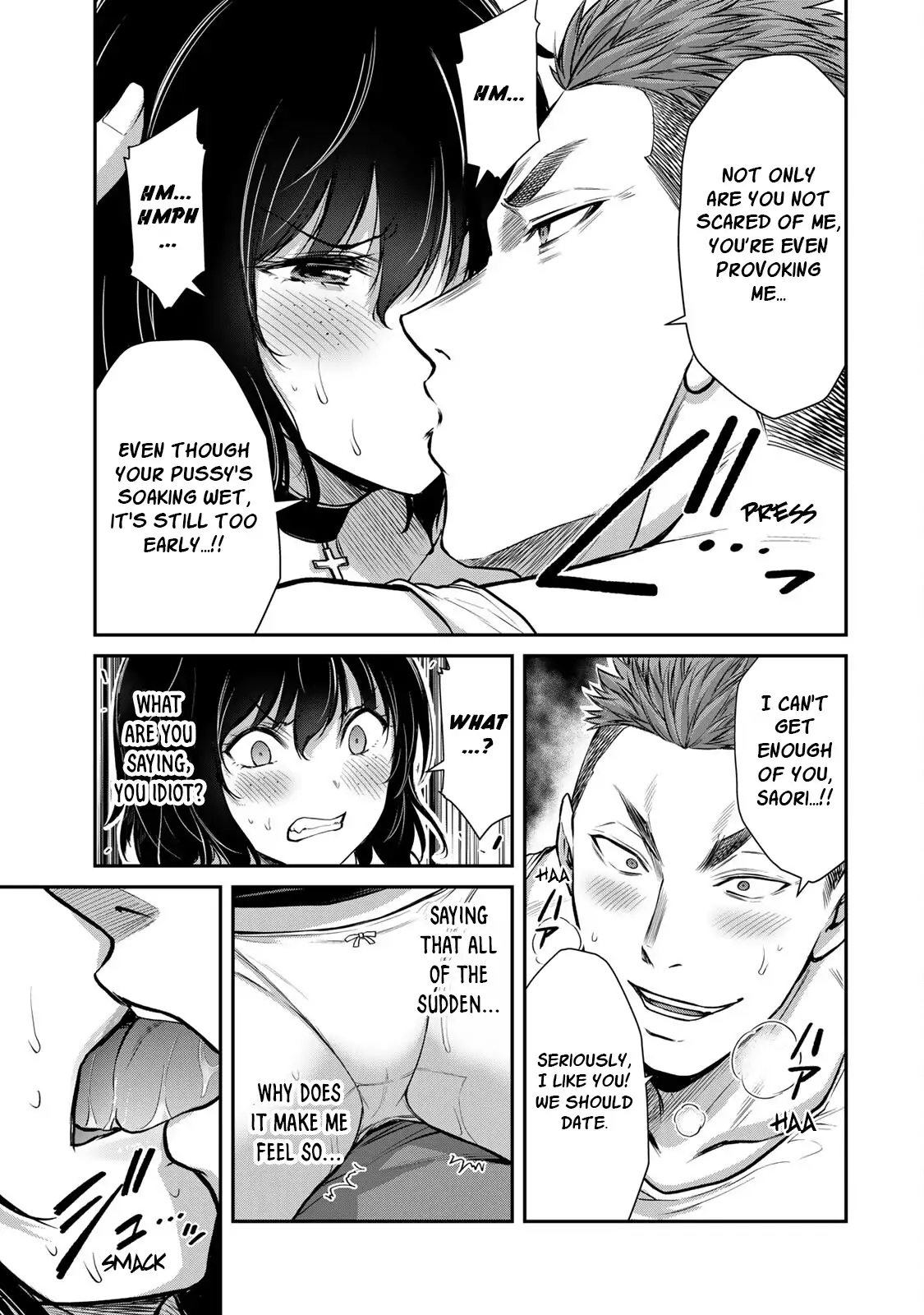 Guilty Circle Chapter 31 - Page 13