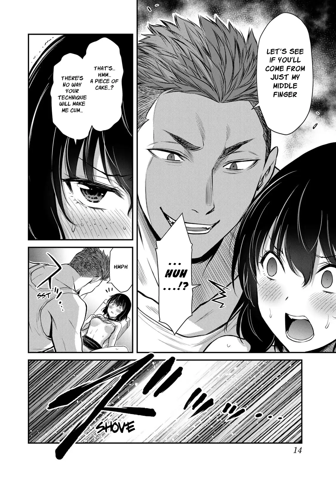 Guilty Circle Chapter 31 - Page 16