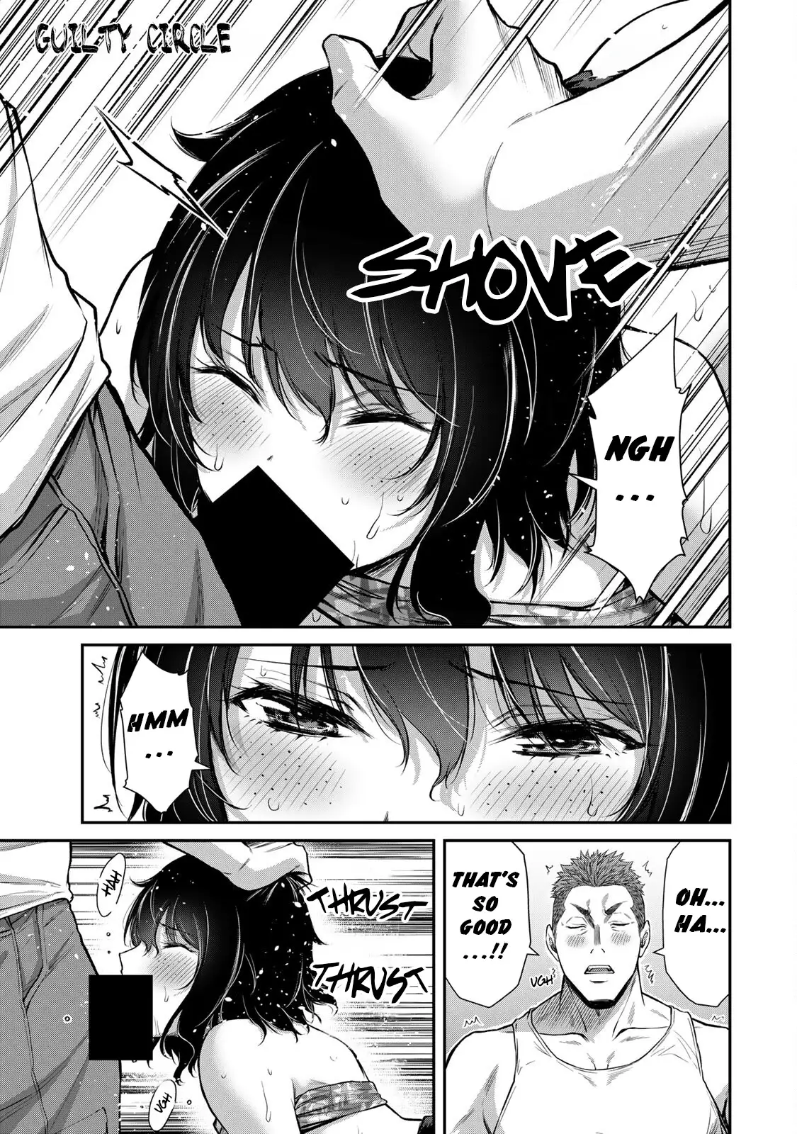 Guilty Circle Chapter 32 - Page 1