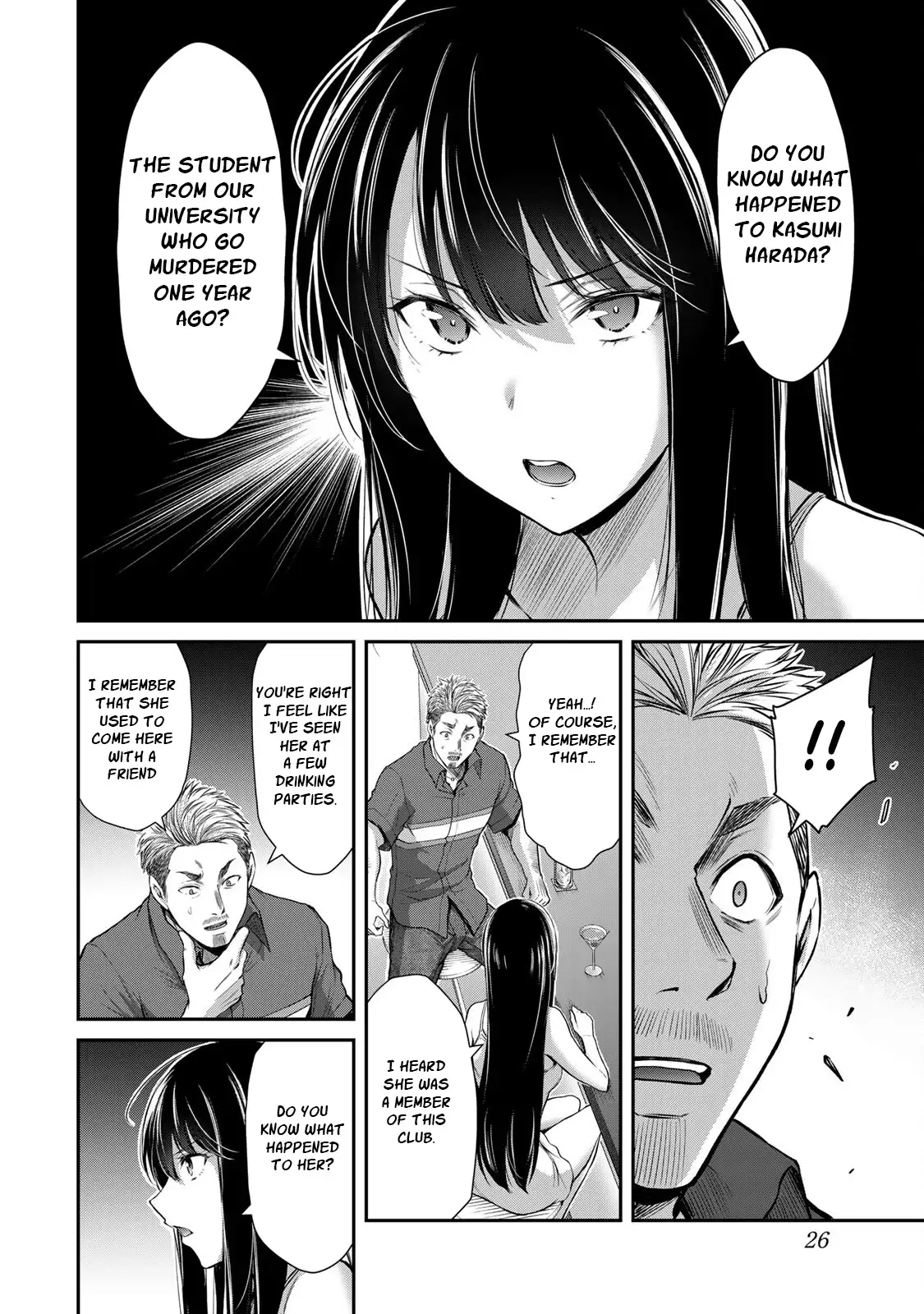 Guilty Circle Chapter 32 - Page 6