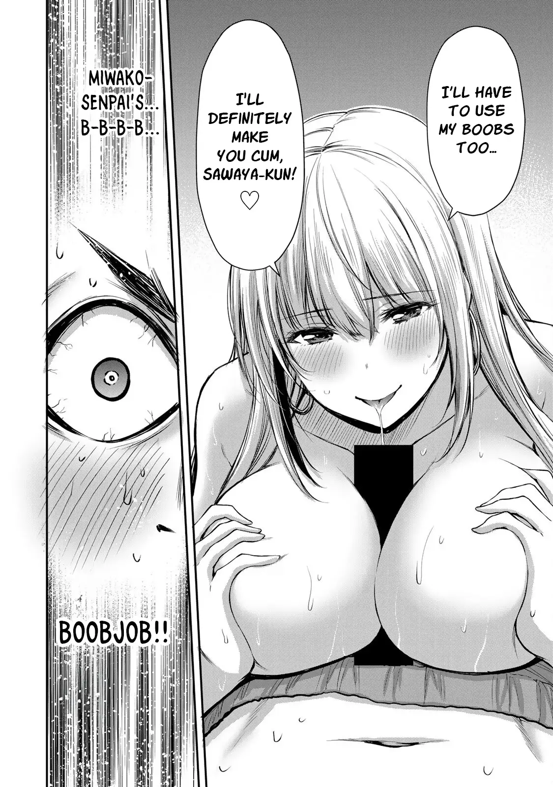 Guilty Circle Chapter 33 - Page 16