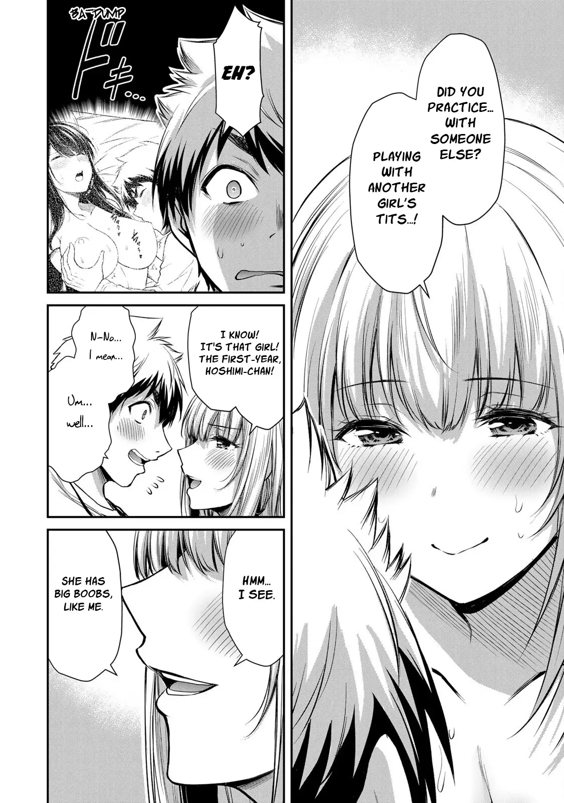 Guilty Circle Chapter 33 - Page 4