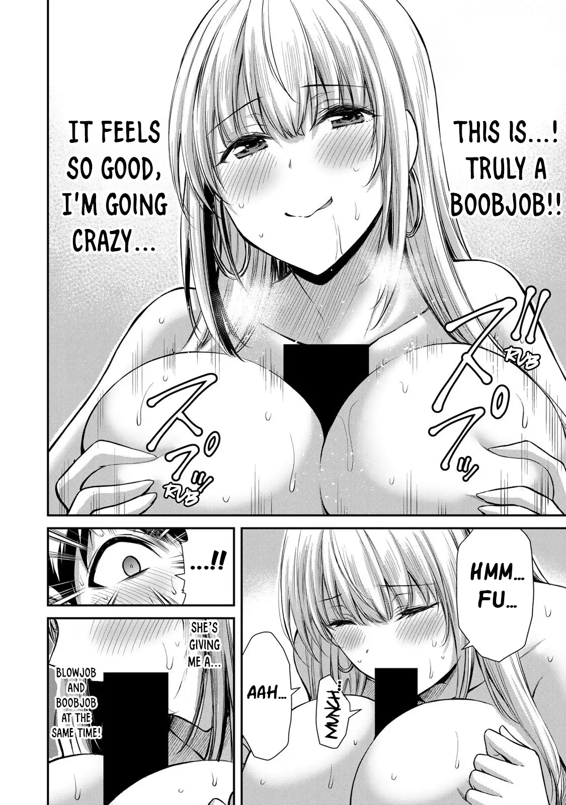 Guilty Circle Chapter 34 - Page 2