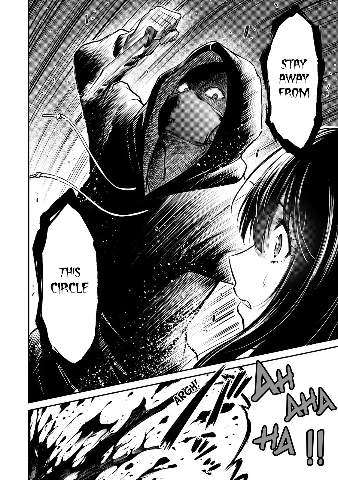 Guilty Circle Chapter 34 - Page 16