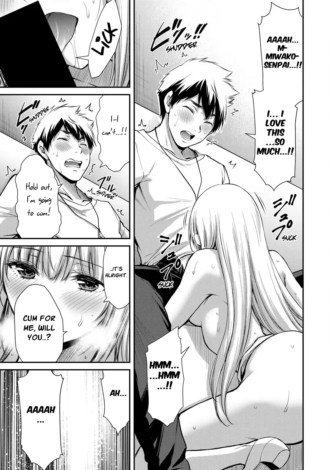 Guilty Circle Chapter 34 - Page 3