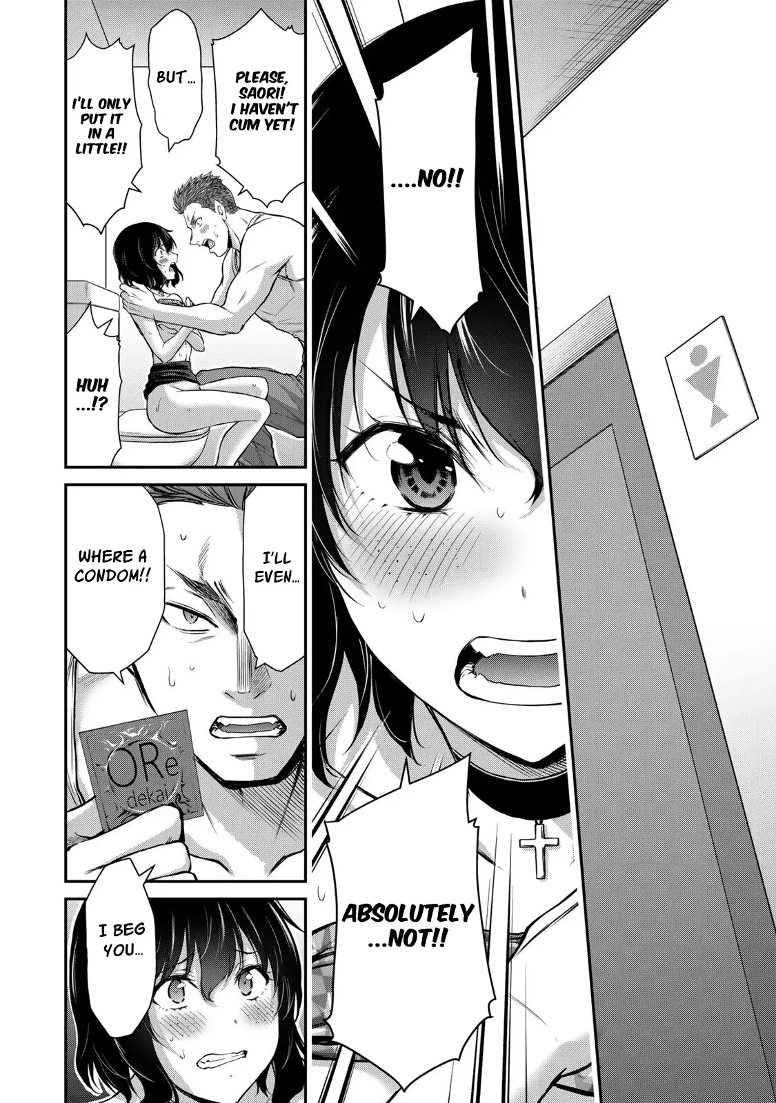 Guilty Circle Chapter 34 - Page 6