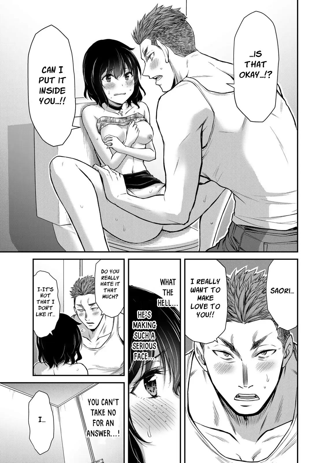 Guilty Circle Chapter 34 - Page 7