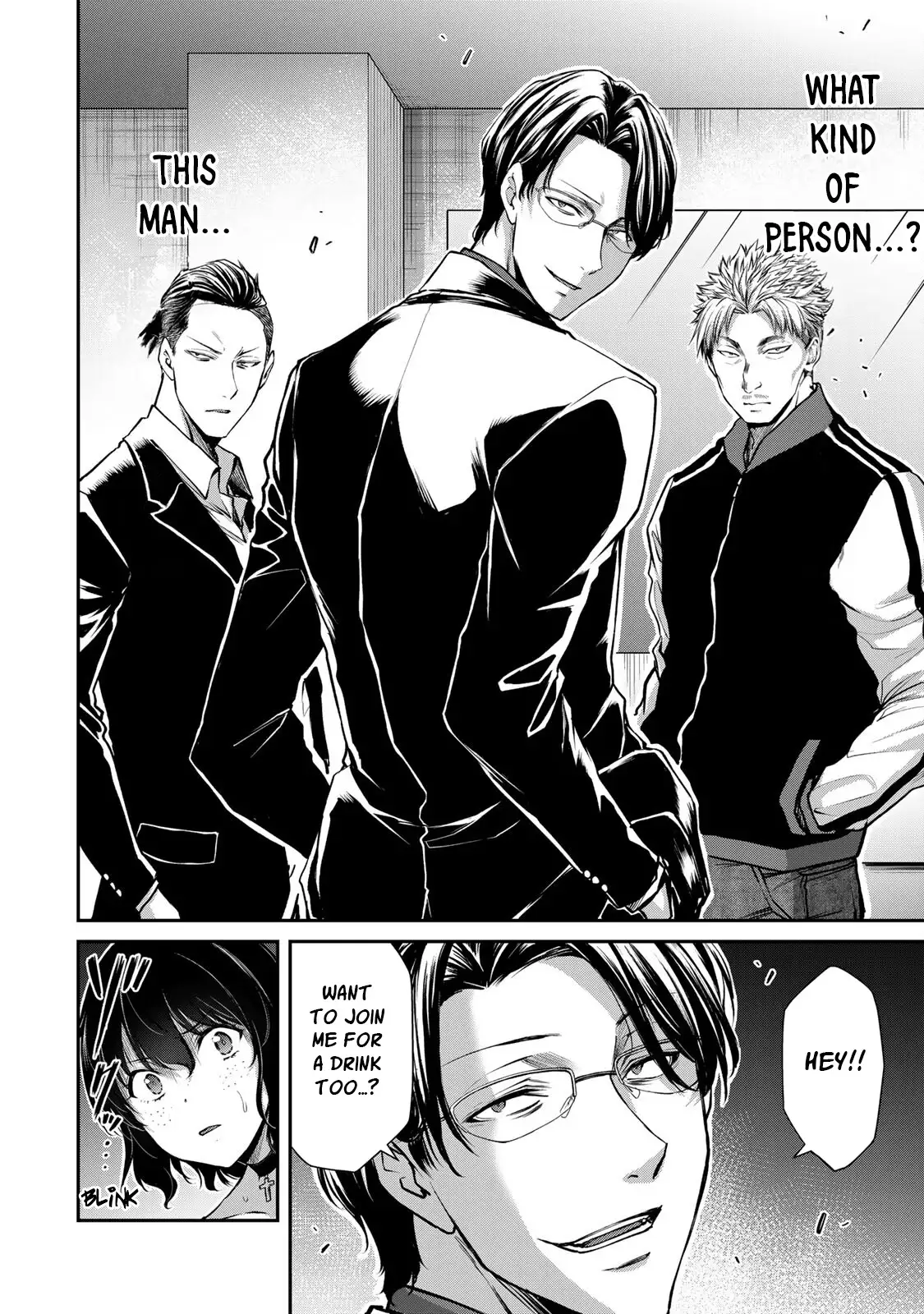 Guilty Circle Chapter 35 - Page 2