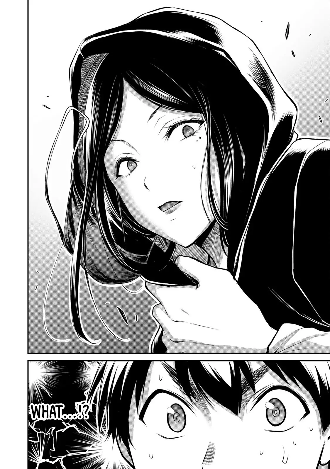 Guilty Circle Chapter 35 - Page 16