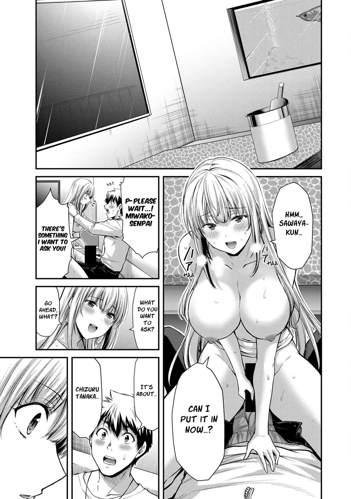 Guilty Circle Chapter 35 - Page 3