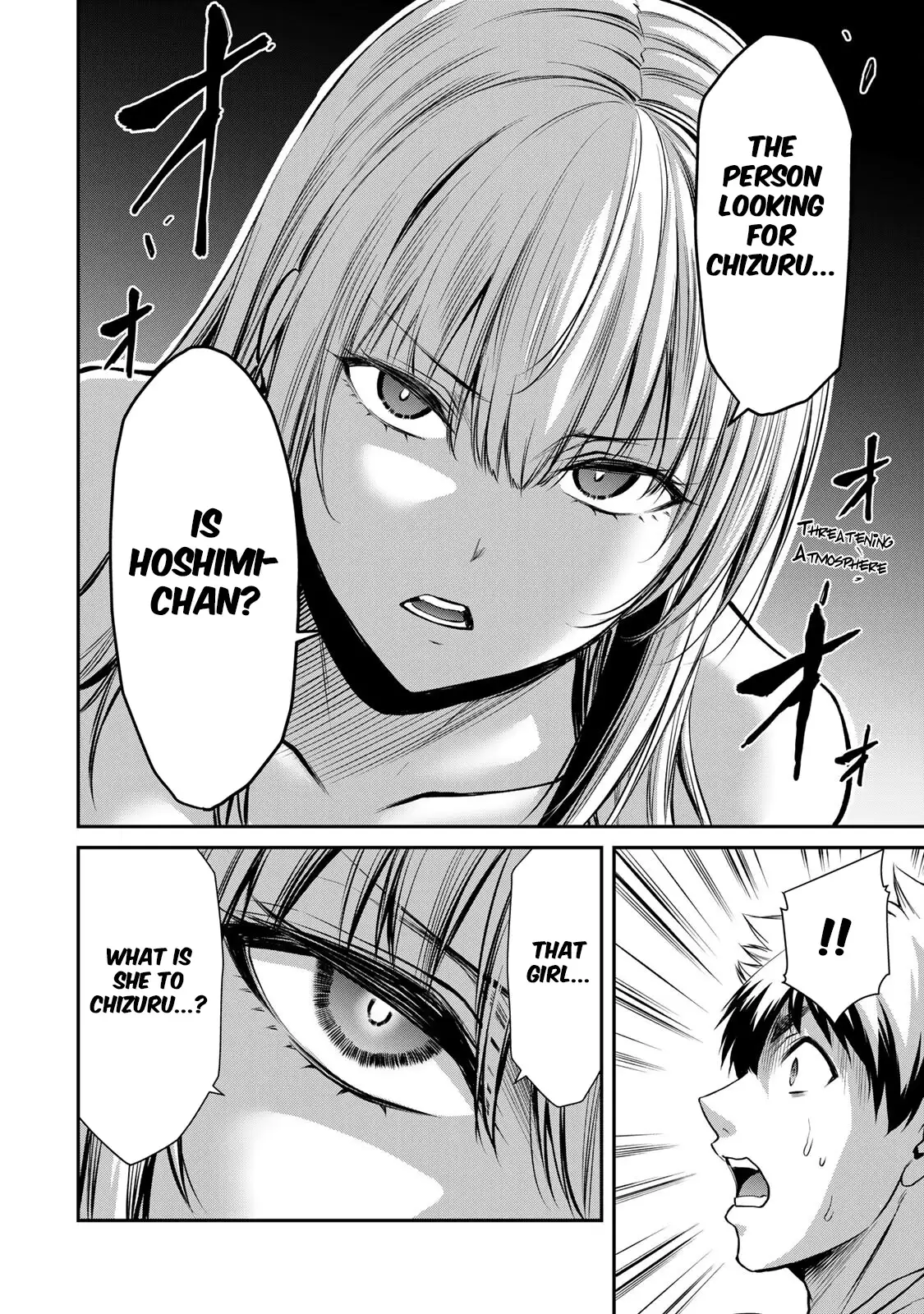 Guilty Circle Chapter 35 - Page 8