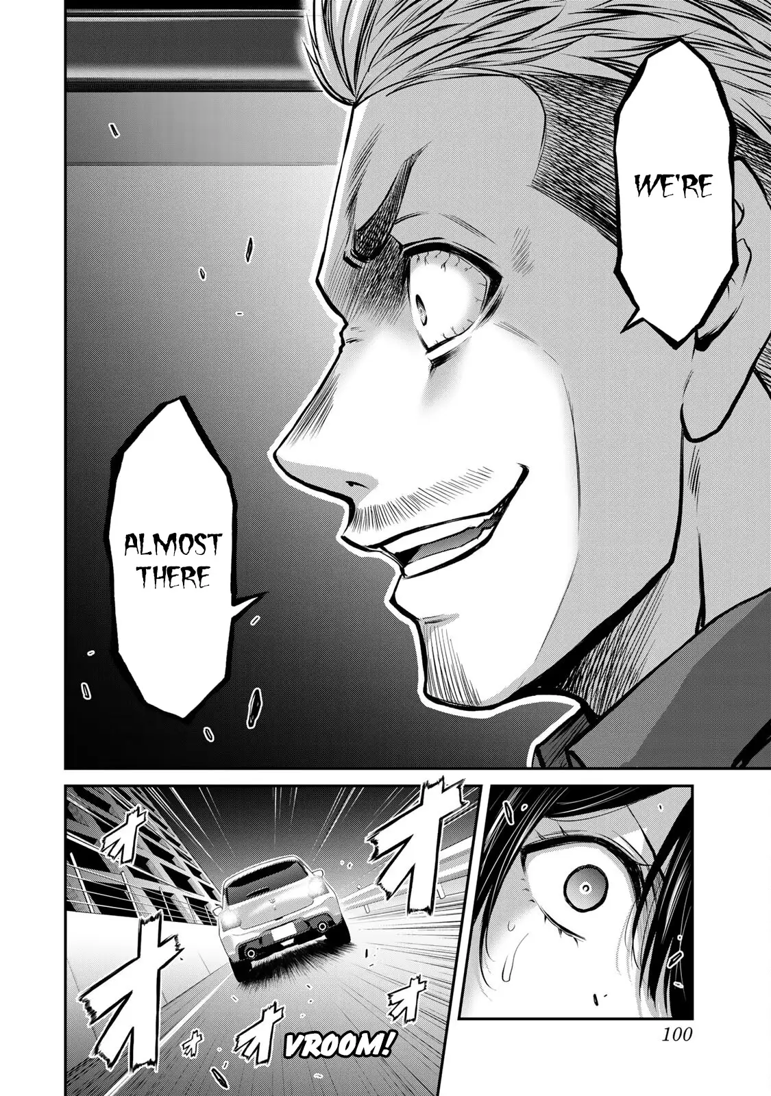 Guilty Circle Chapter 36 - Page 16