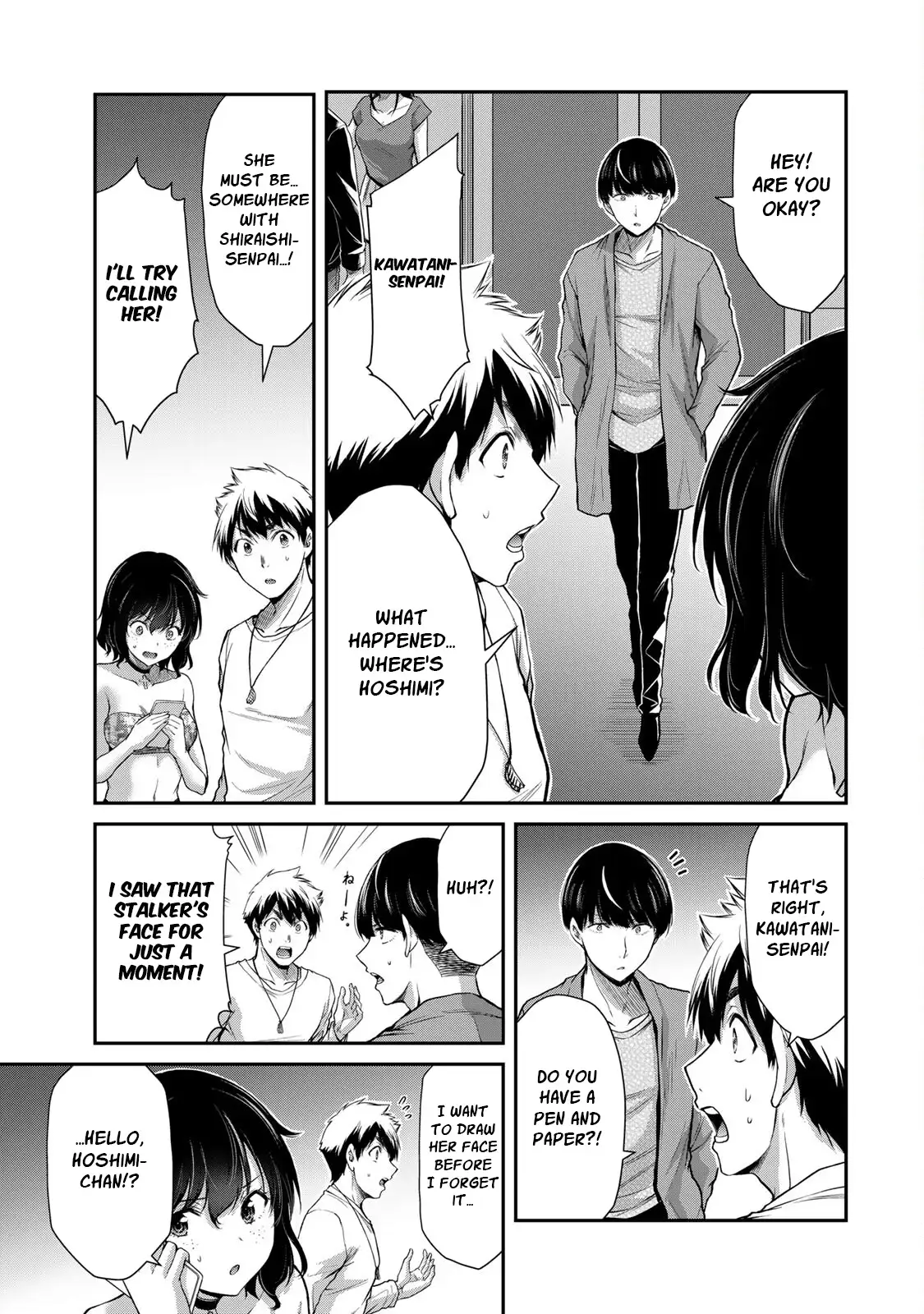 Guilty Circle Chapter 36 - Page 3