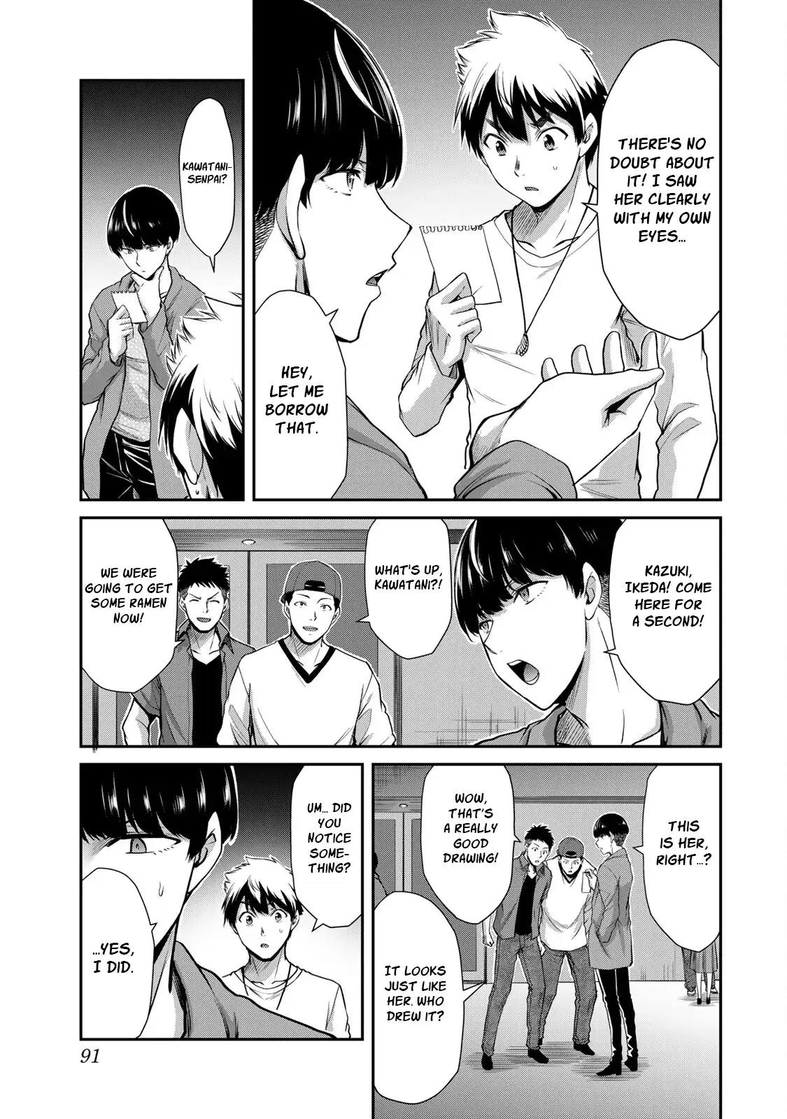 Guilty Circle Chapter 36 - Page 7