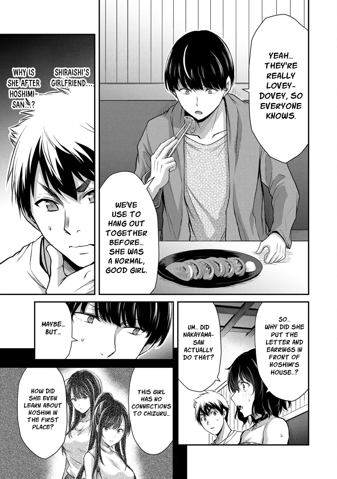 Guilty Circle Chapter 36 - Page 9