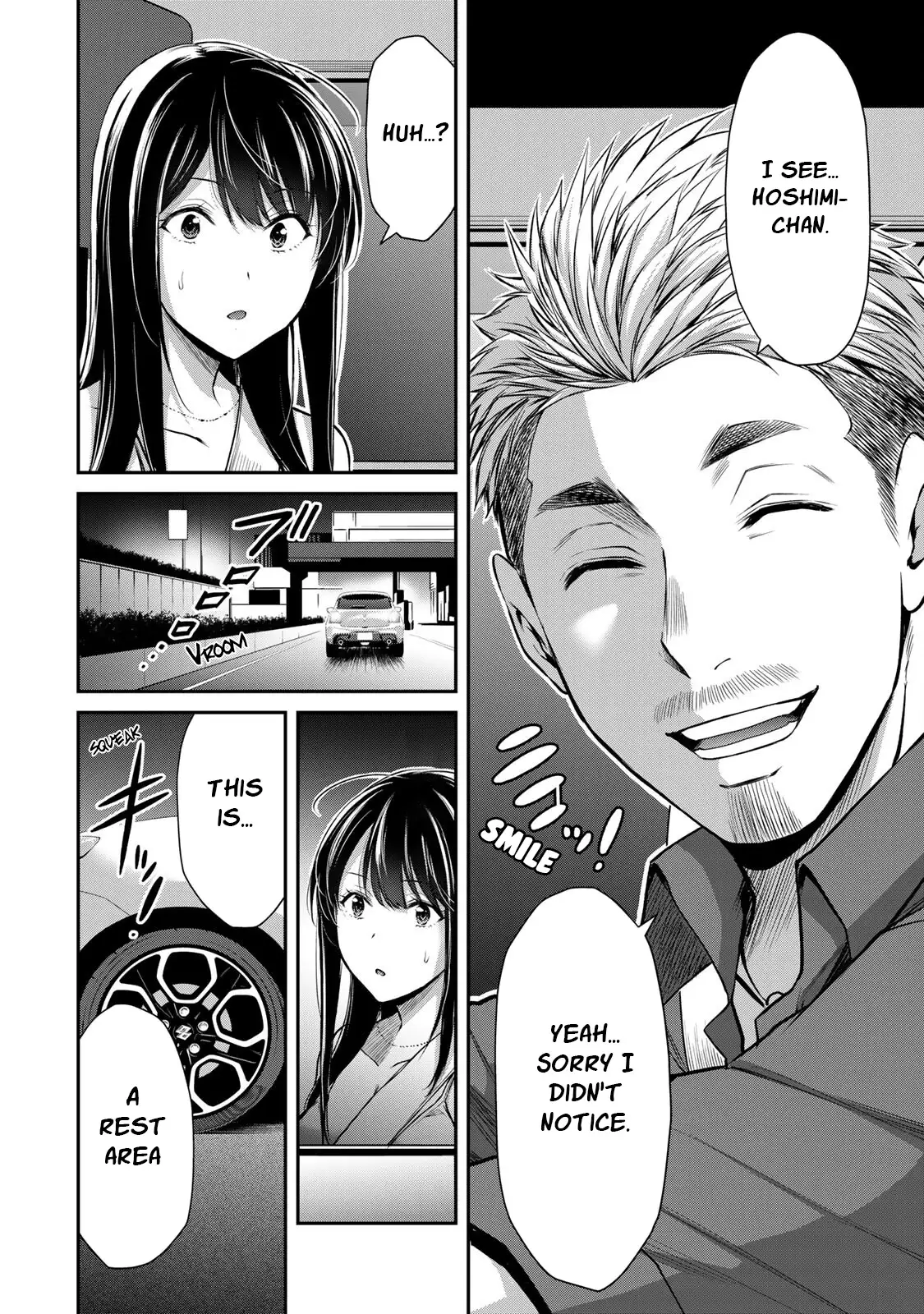 Guilty Circle Chapter 37 - Page 2