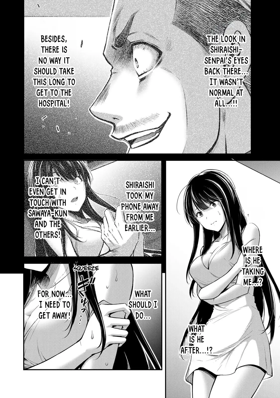 Guilty Circle Chapter 37 - Page 4