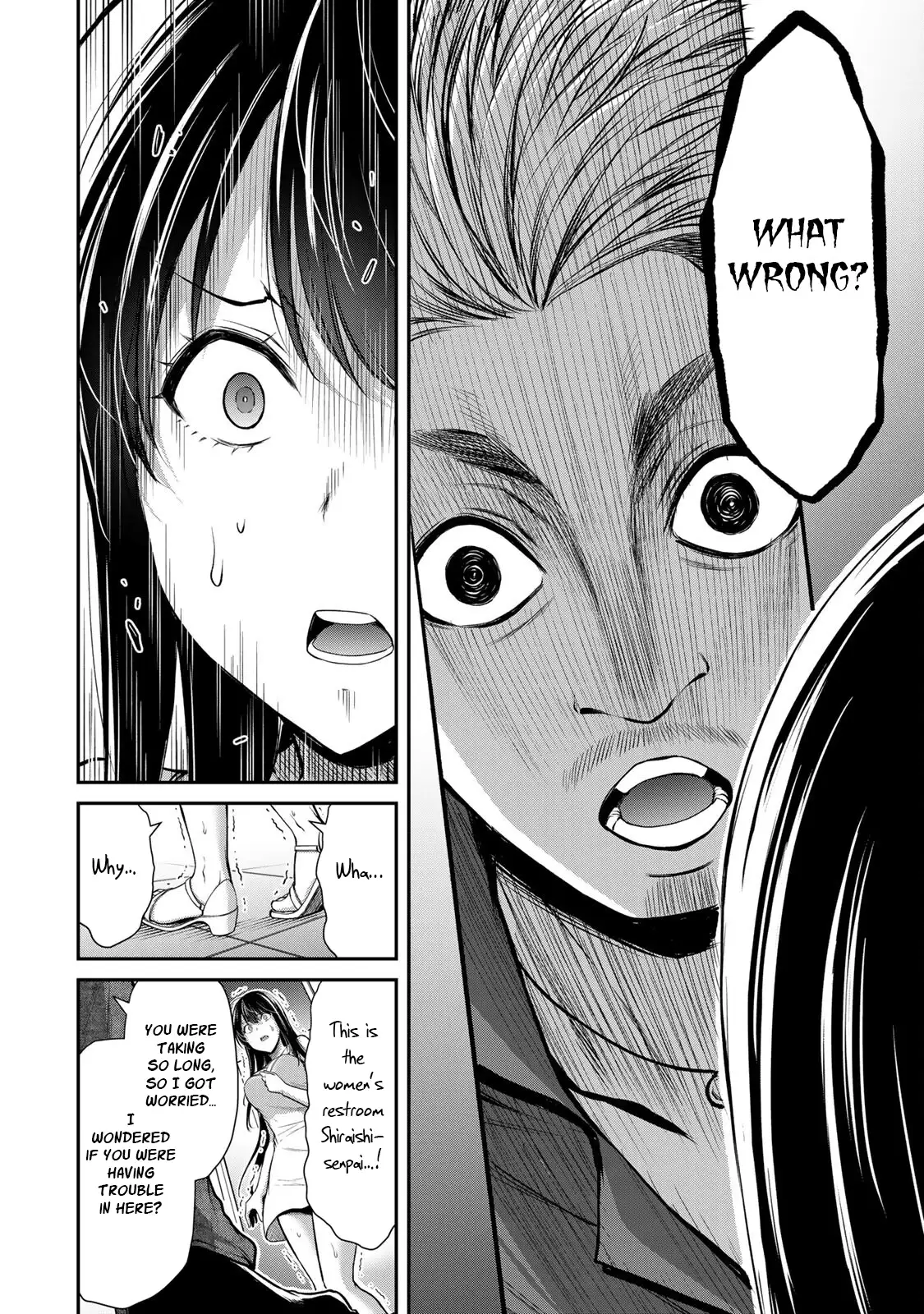 Guilty Circle Chapter 37 - Page 6