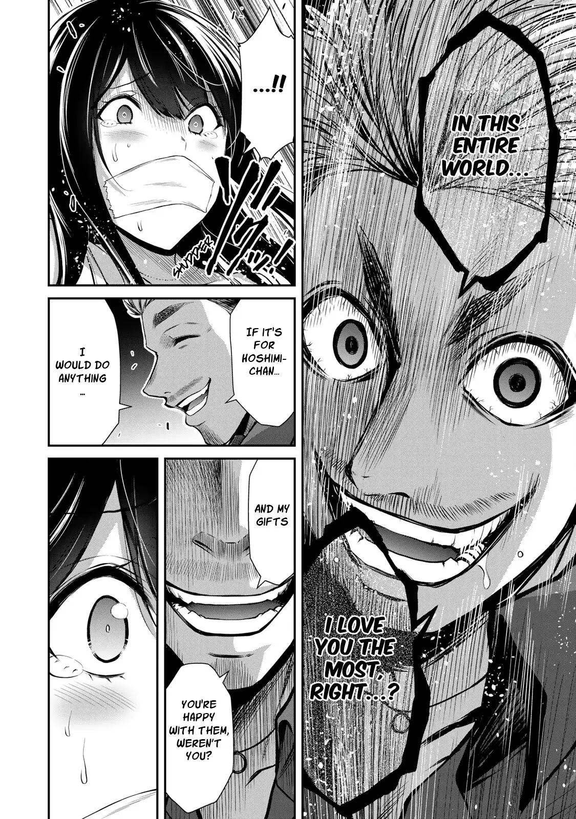 Guilty Circle Chapter 37 - Page 10