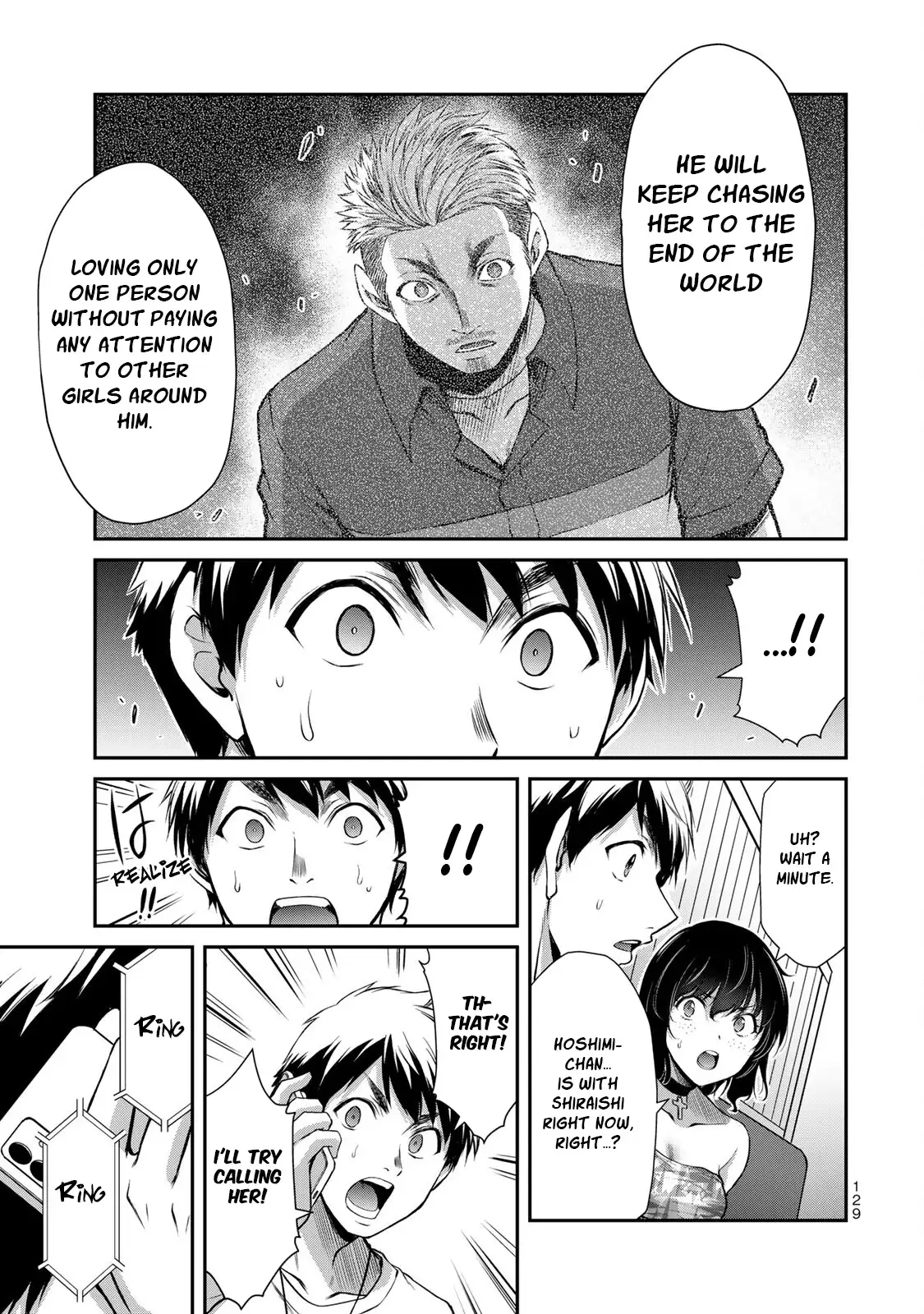 Guilty Circle Chapter 38 - Page 13