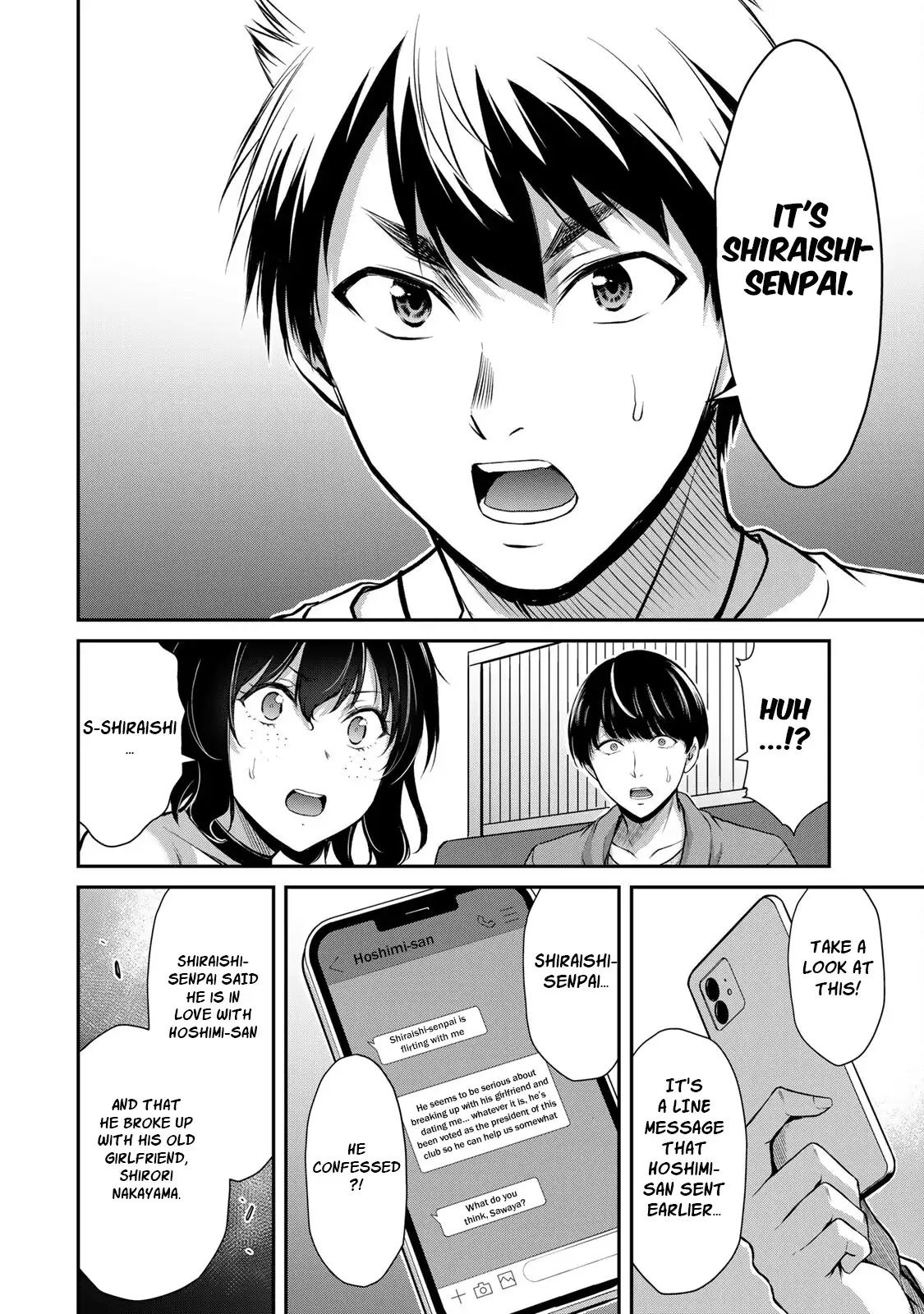 Guilty Circle Chapter 38 - Page 10