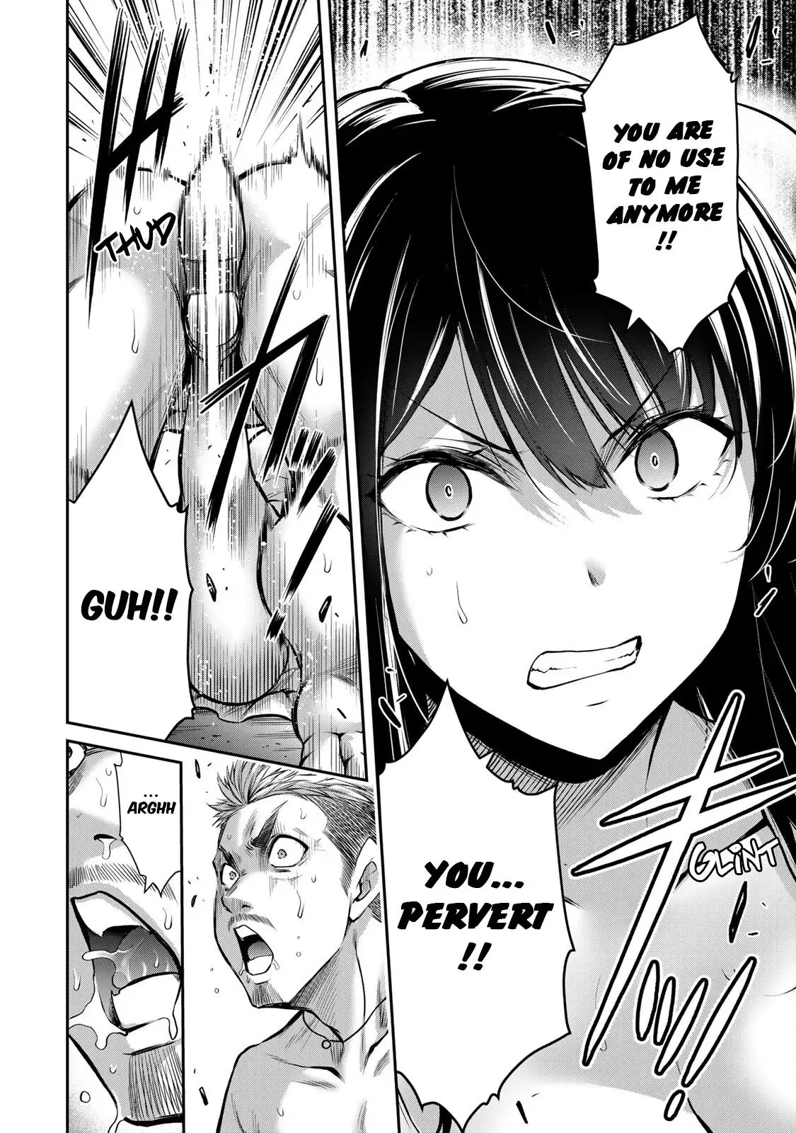 Guilty Circle Chapter 39 - Page 12