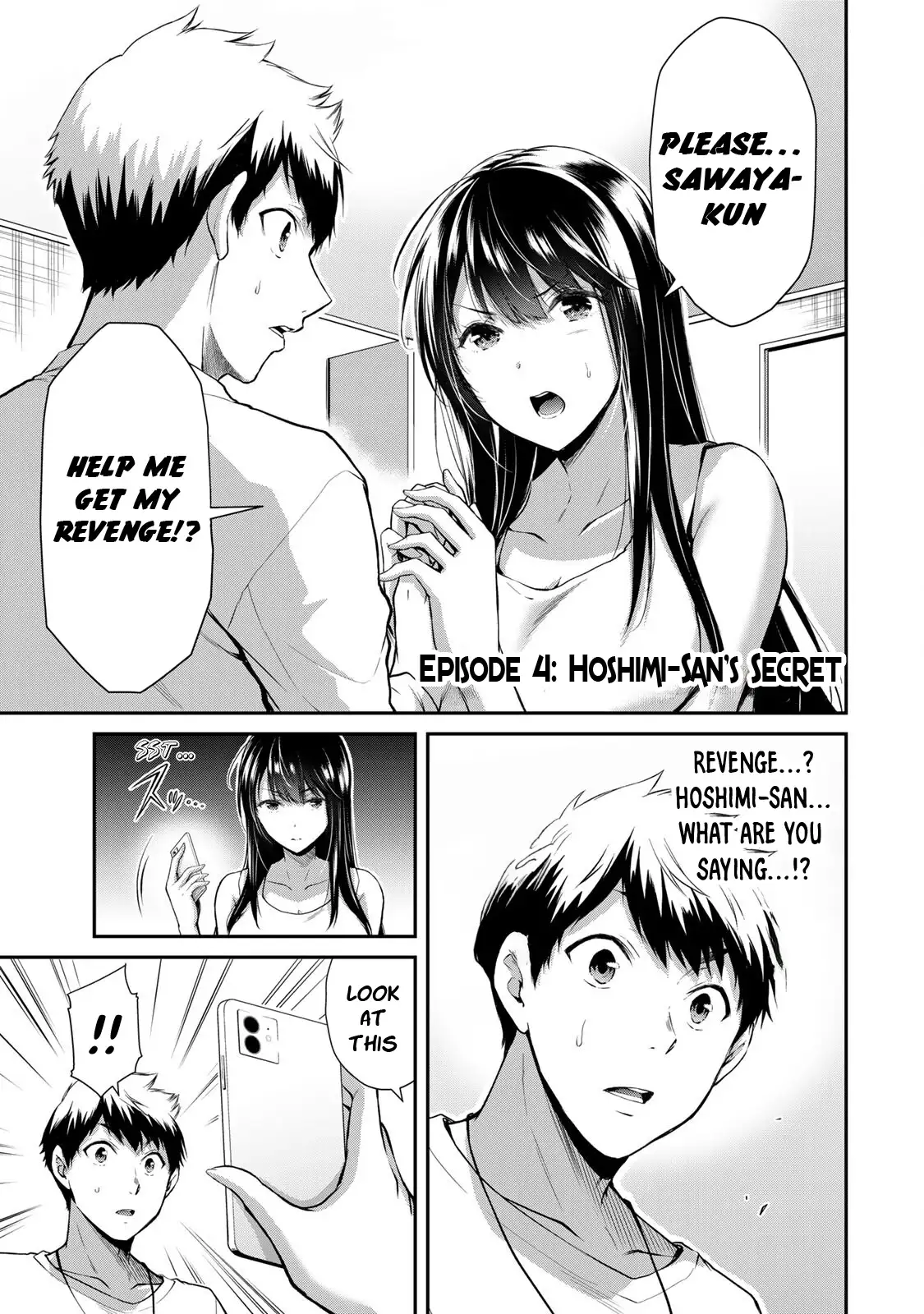 Guilty Circle Chapter 4 - Page 1