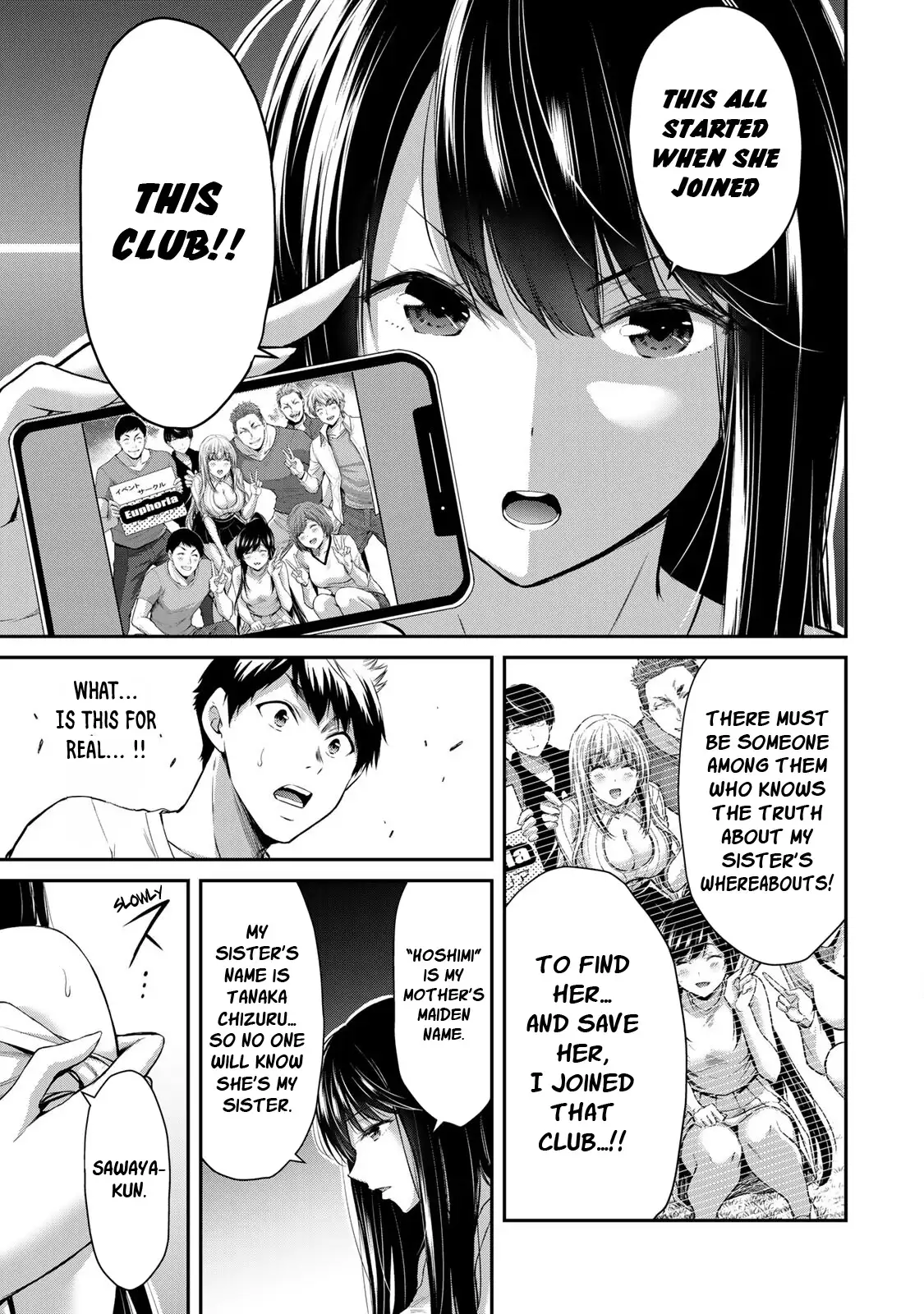 Guilty Circle Chapter 4 - Page 11