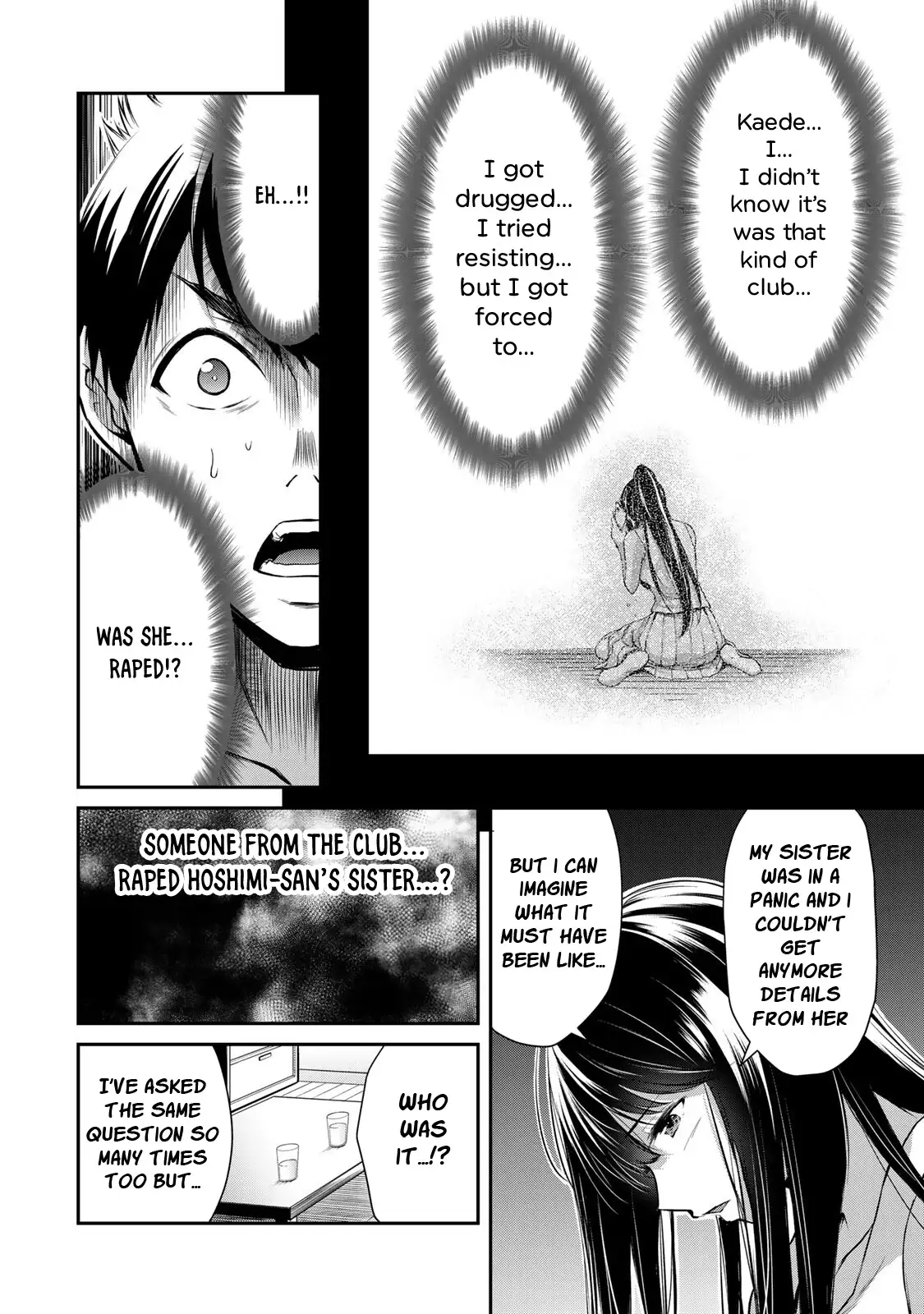 Guilty Circle Chapter 4 - Page 6