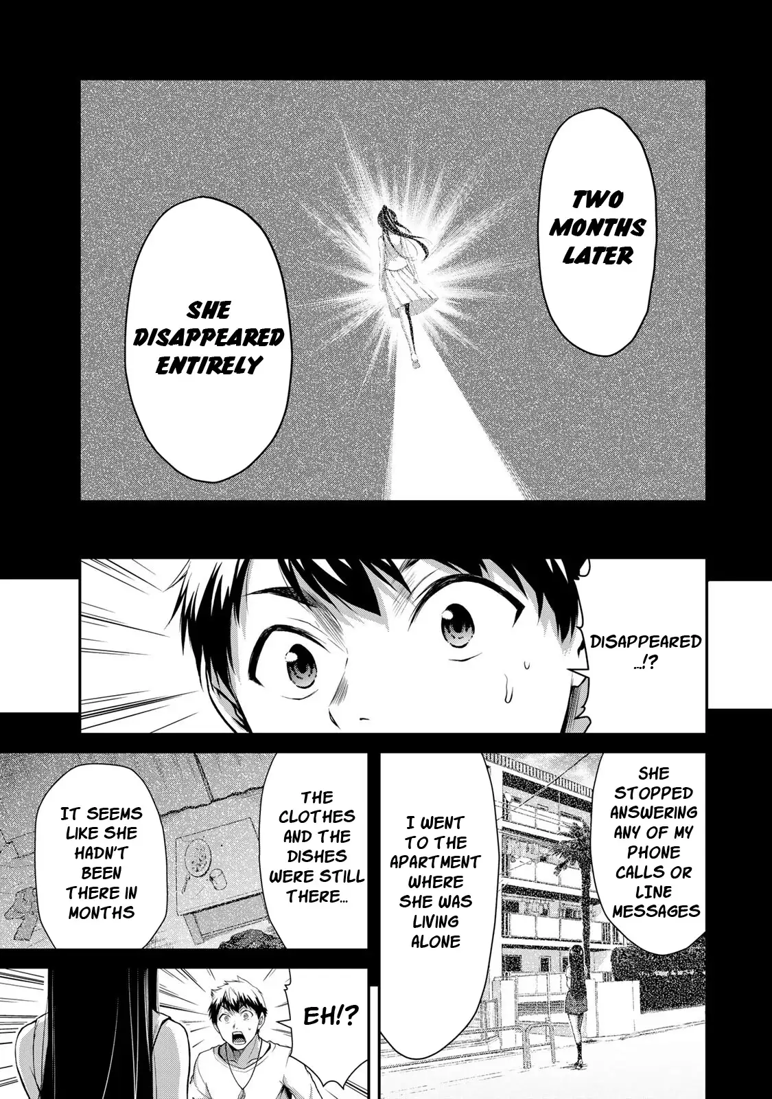 Guilty Circle Chapter 4 - Page 7