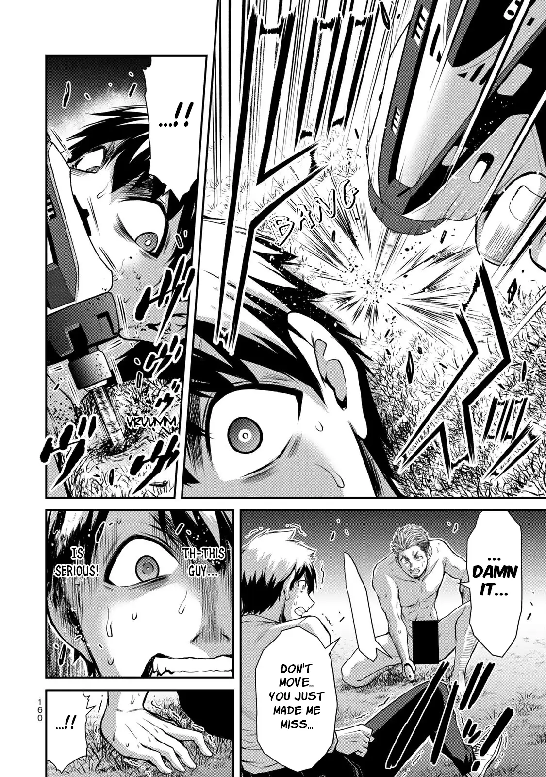 Guilty Circle Chapter 40 - Page 12