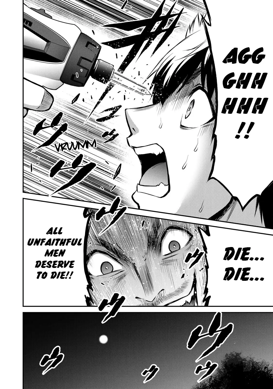 Guilty Circle Chapter 40 - Page 14