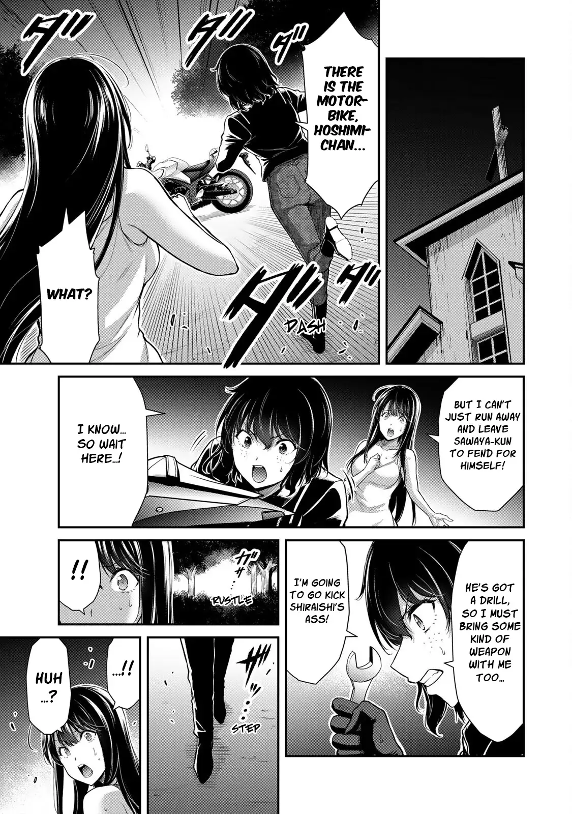 Guilty Circle Chapter 40 - Page 15