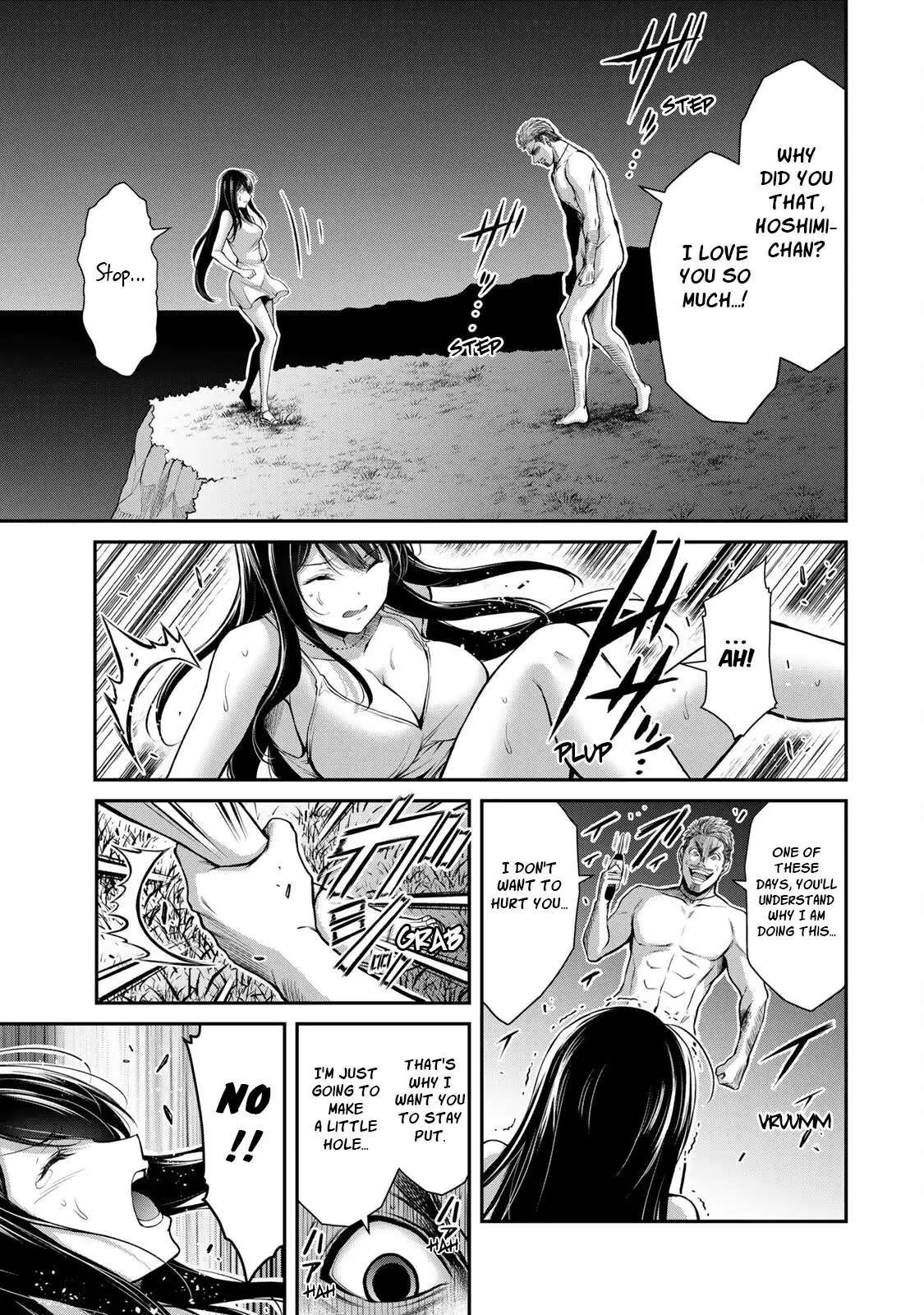 Guilty Circle Chapter 40 - Page 3