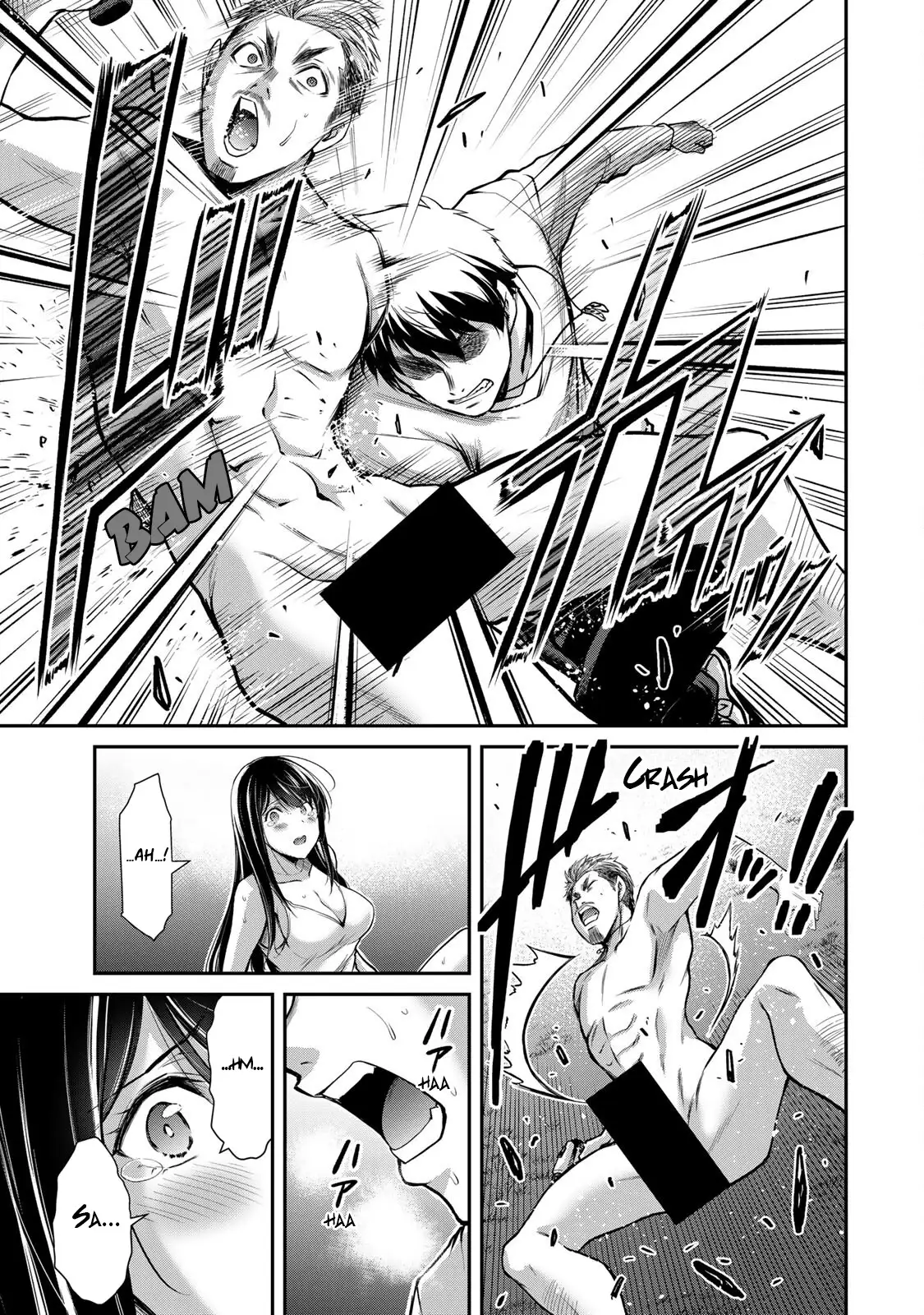 Guilty Circle Chapter 40 - Page 5