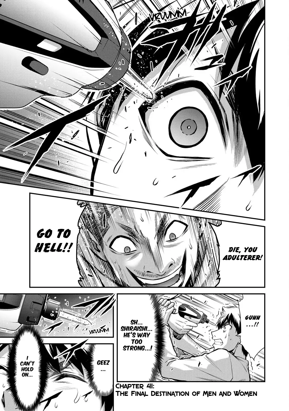 Guilty Circle Chapter 41 - Page 1