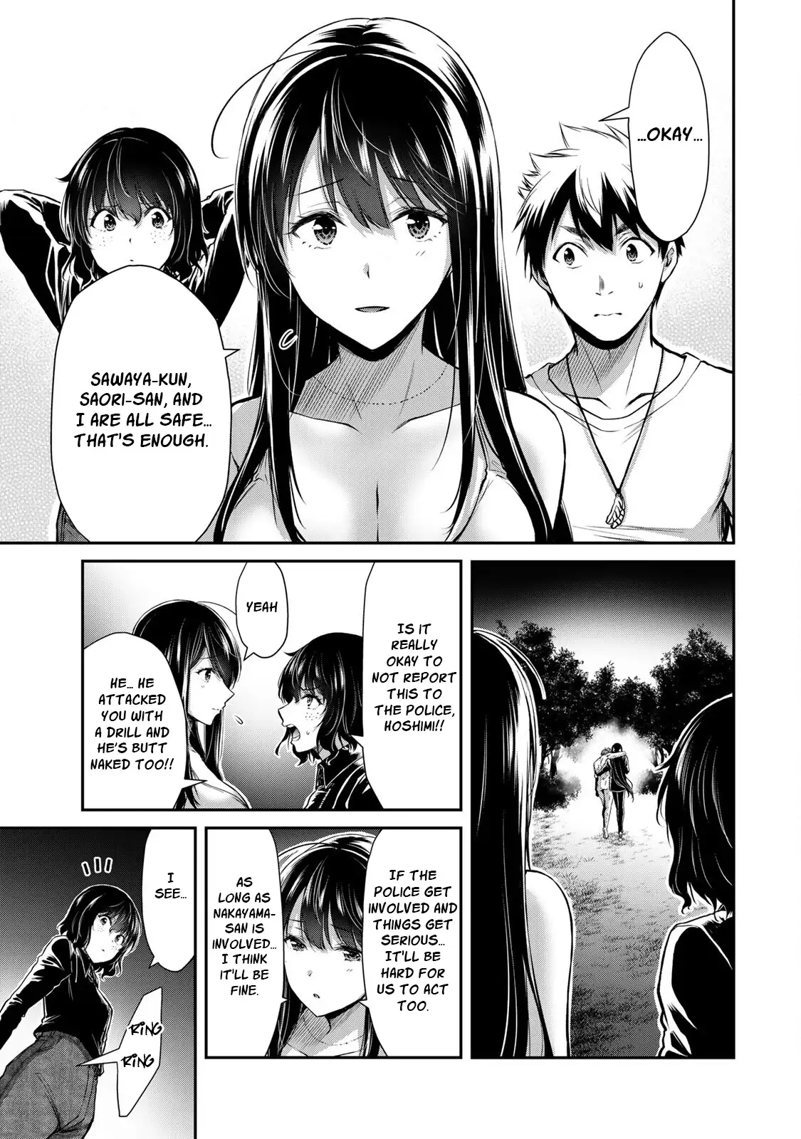 Guilty Circle Chapter 41 - Page 15