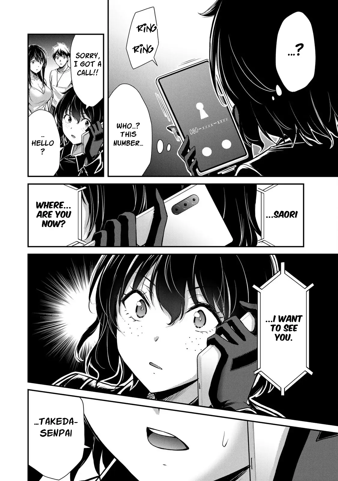 Guilty Circle Chapter 41 - Page 16