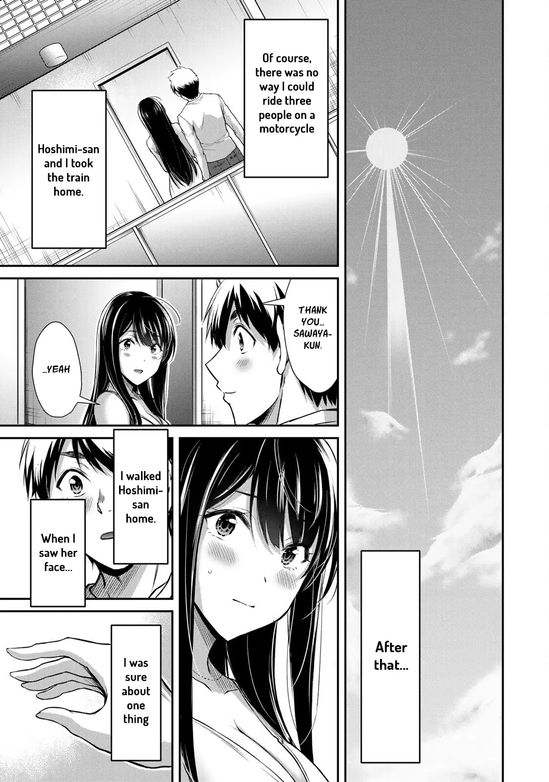 Guilty Circle Chapter 41 - Page 17