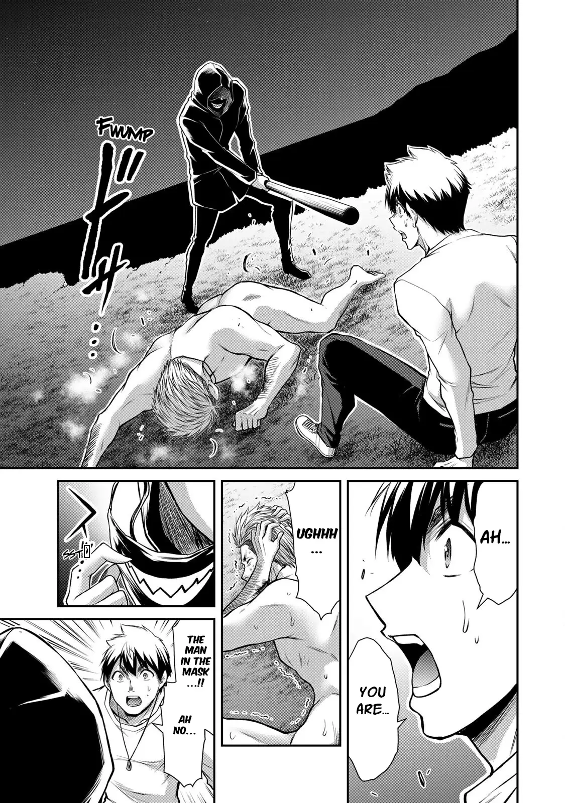 Guilty Circle Chapter 41 - Page 3