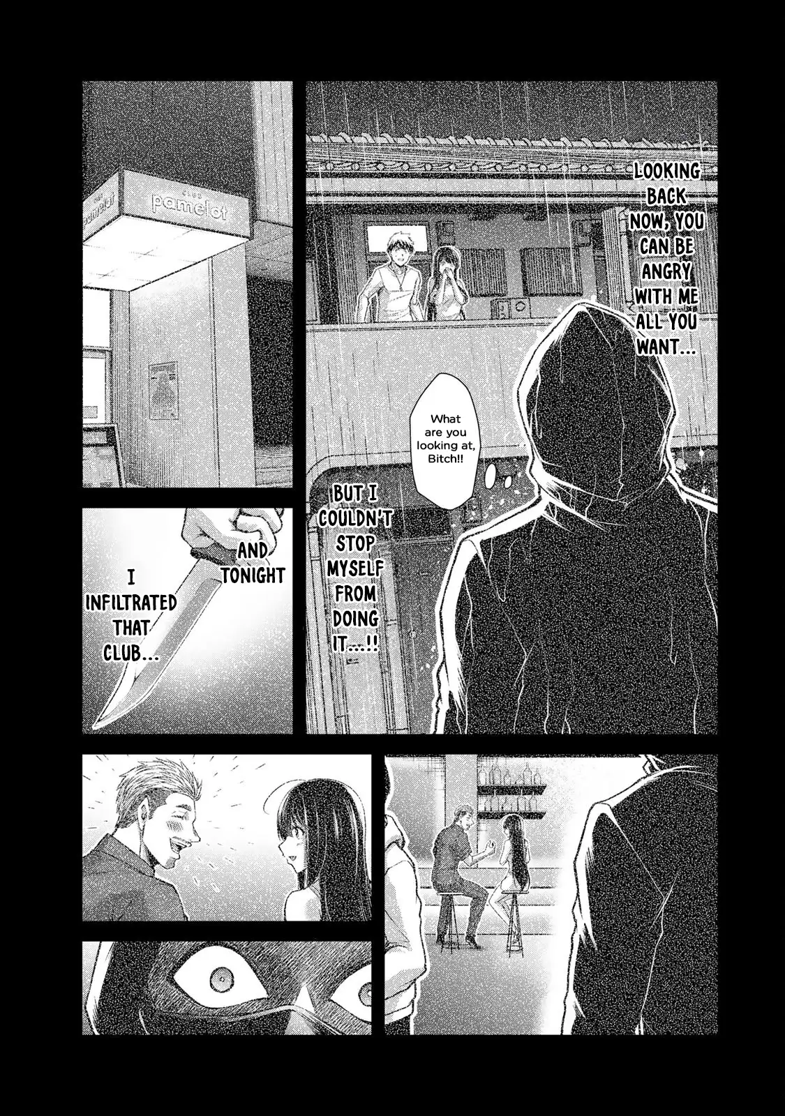 Guilty Circle Chapter 41 - Page 9