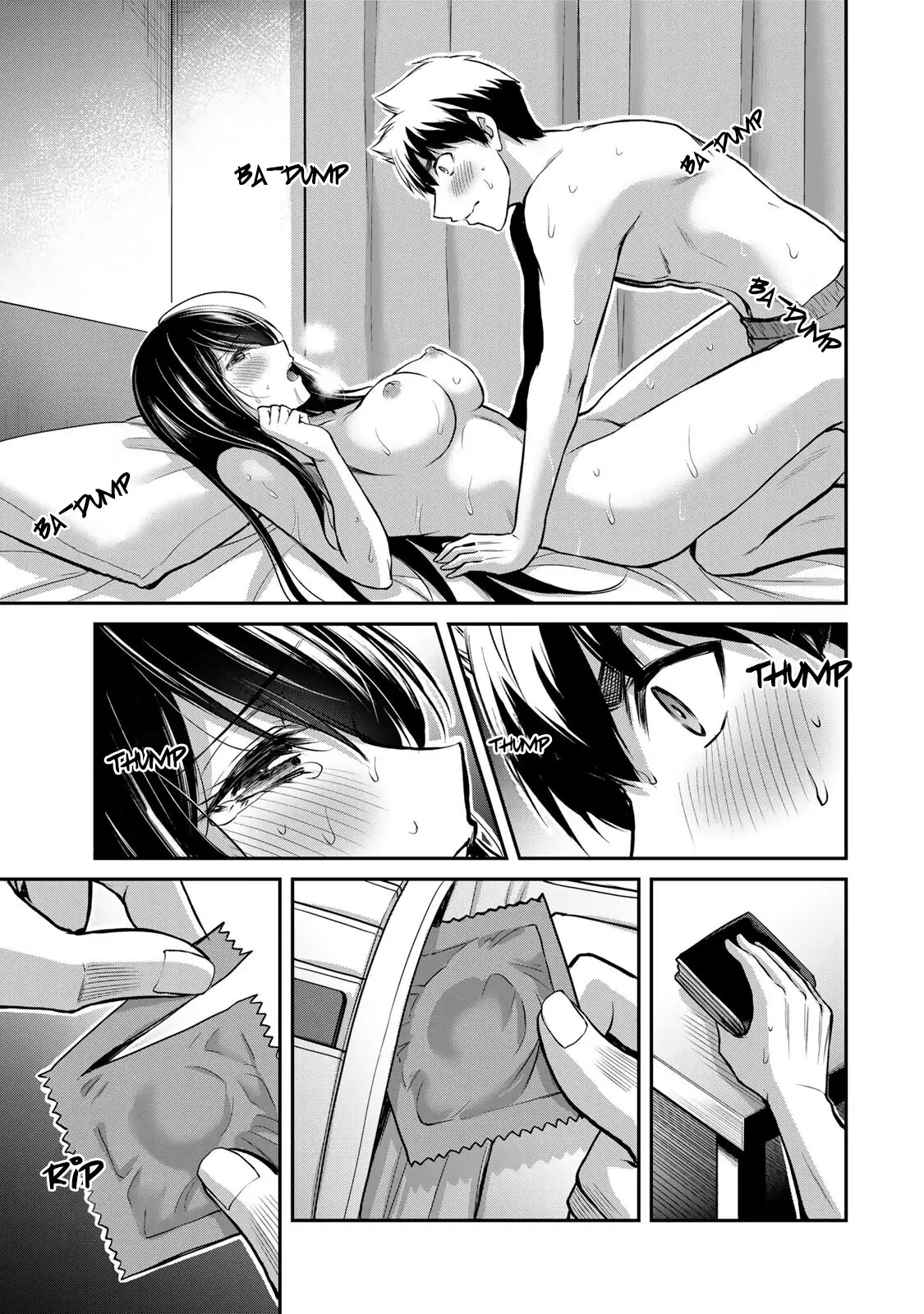 Guilty Circle Chapter 42 - Page 17